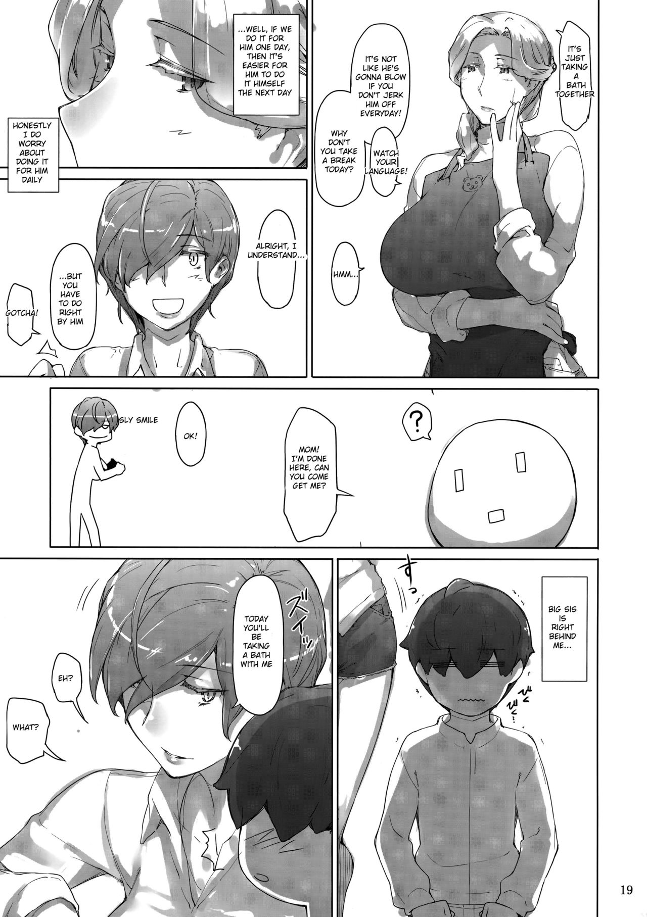 (C96) [MTSP (Jin)] Tanemori-ke no Katei Jijou 3 [English] page 5 full