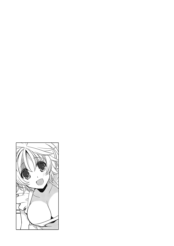 [Miyamoto Yuu] Dousei Angel! ~Tennen Girl to Ichaicha Life~ page 28 full