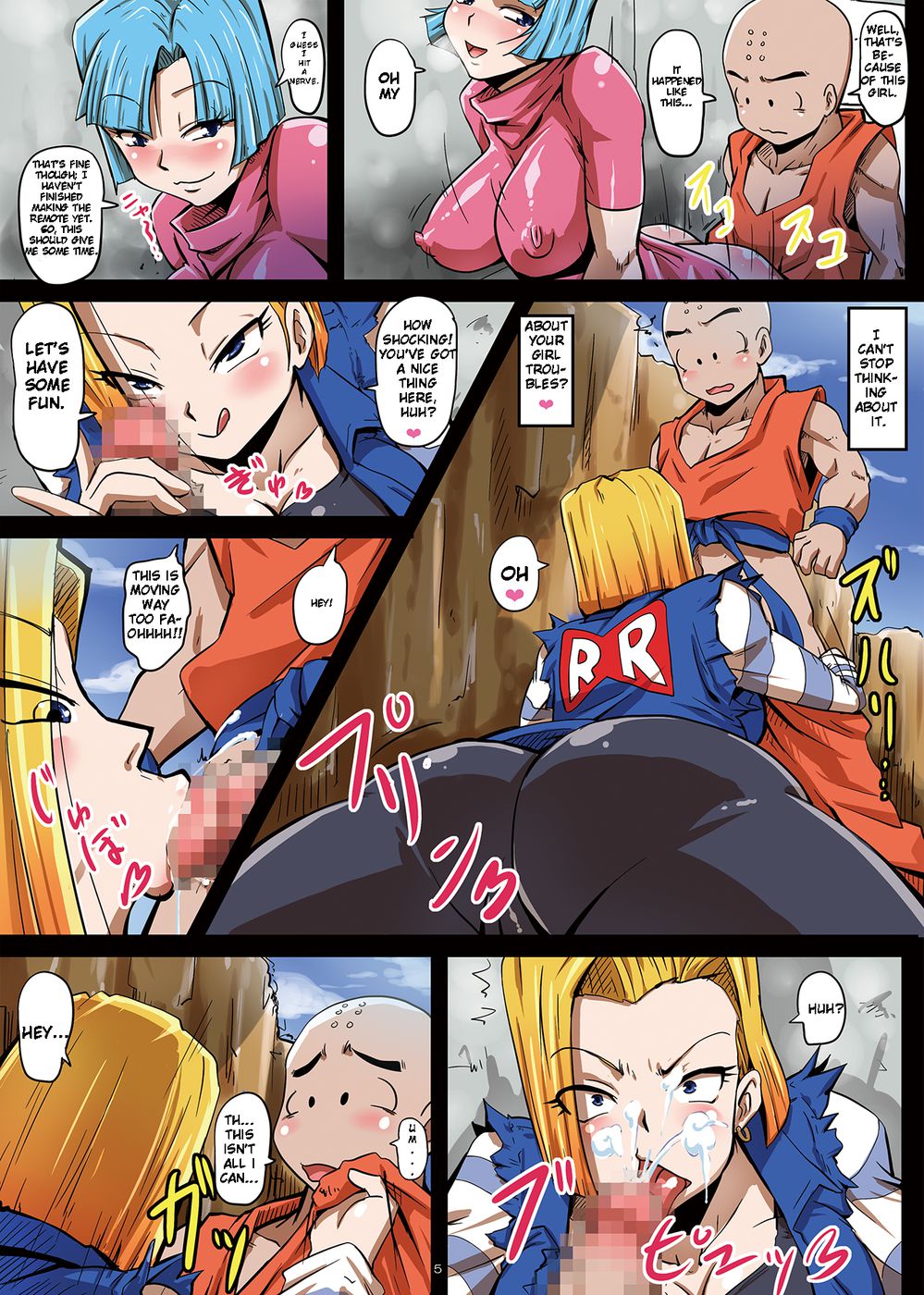 The Plan to Subjugate 18 -Bulma and Krillin's Conspiracy to Turn 18 Into a Sex Slave page 6 full