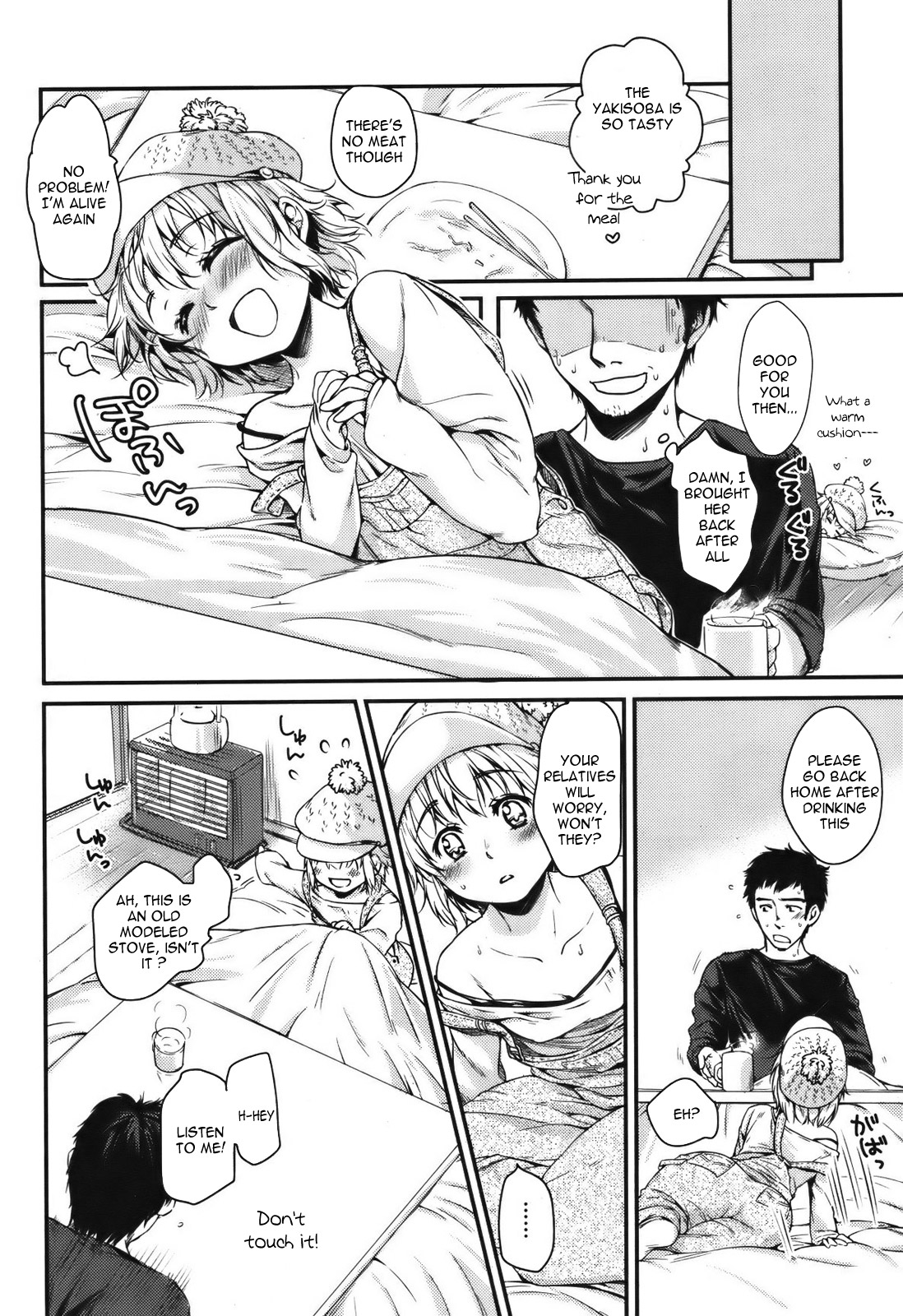 [Momotsuki Suzu] Issho ni Kaero | Let's Go Back Together (Comic Shitsurakuten 2012-01) [English] {VLtrans} page 4 full