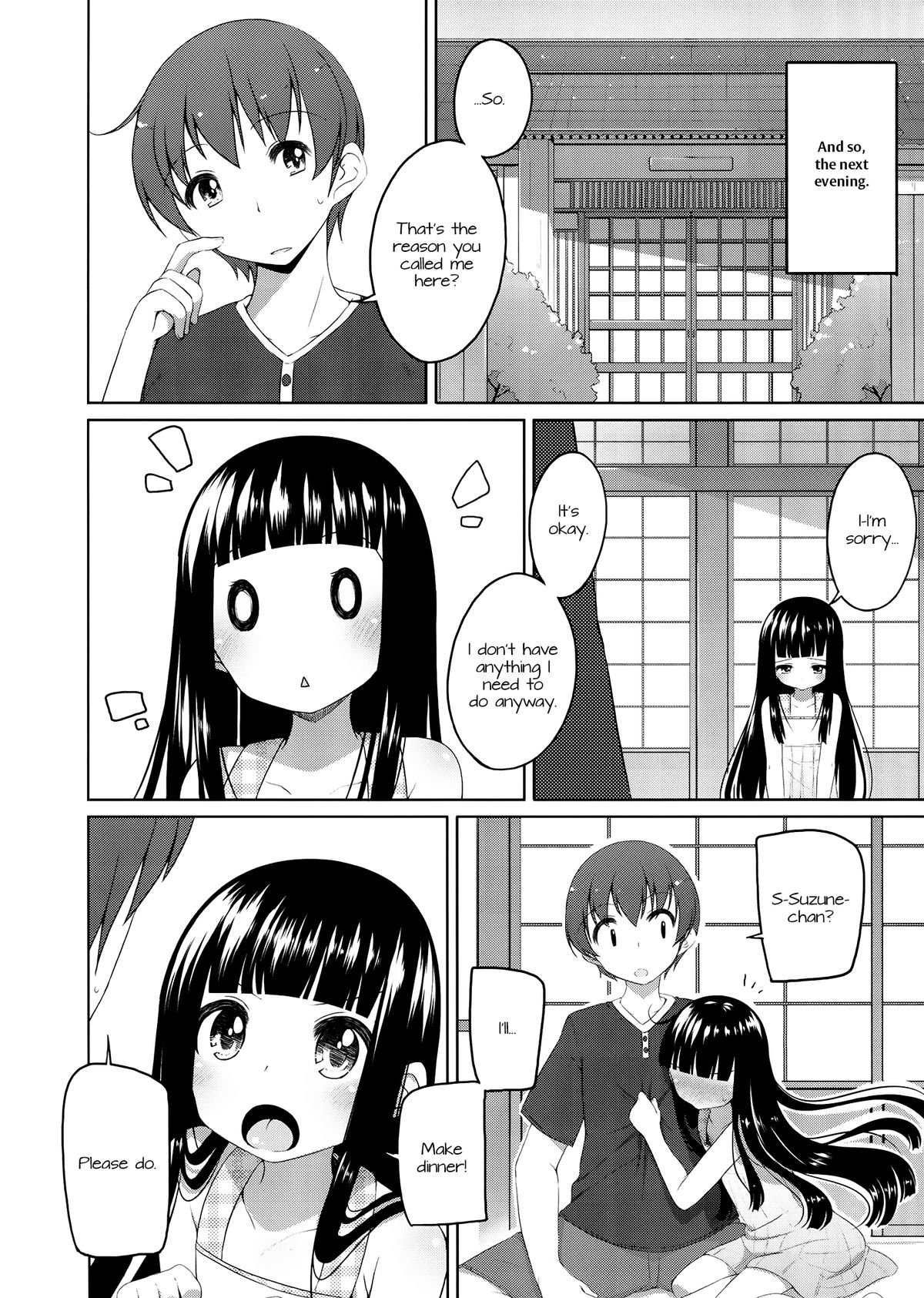 (C82) [kuma-puro (Shouji Ayumu)] Suzune to Otomari! | Staying Overnight With Suzune [English] [Doki Fansubs] page 3 full