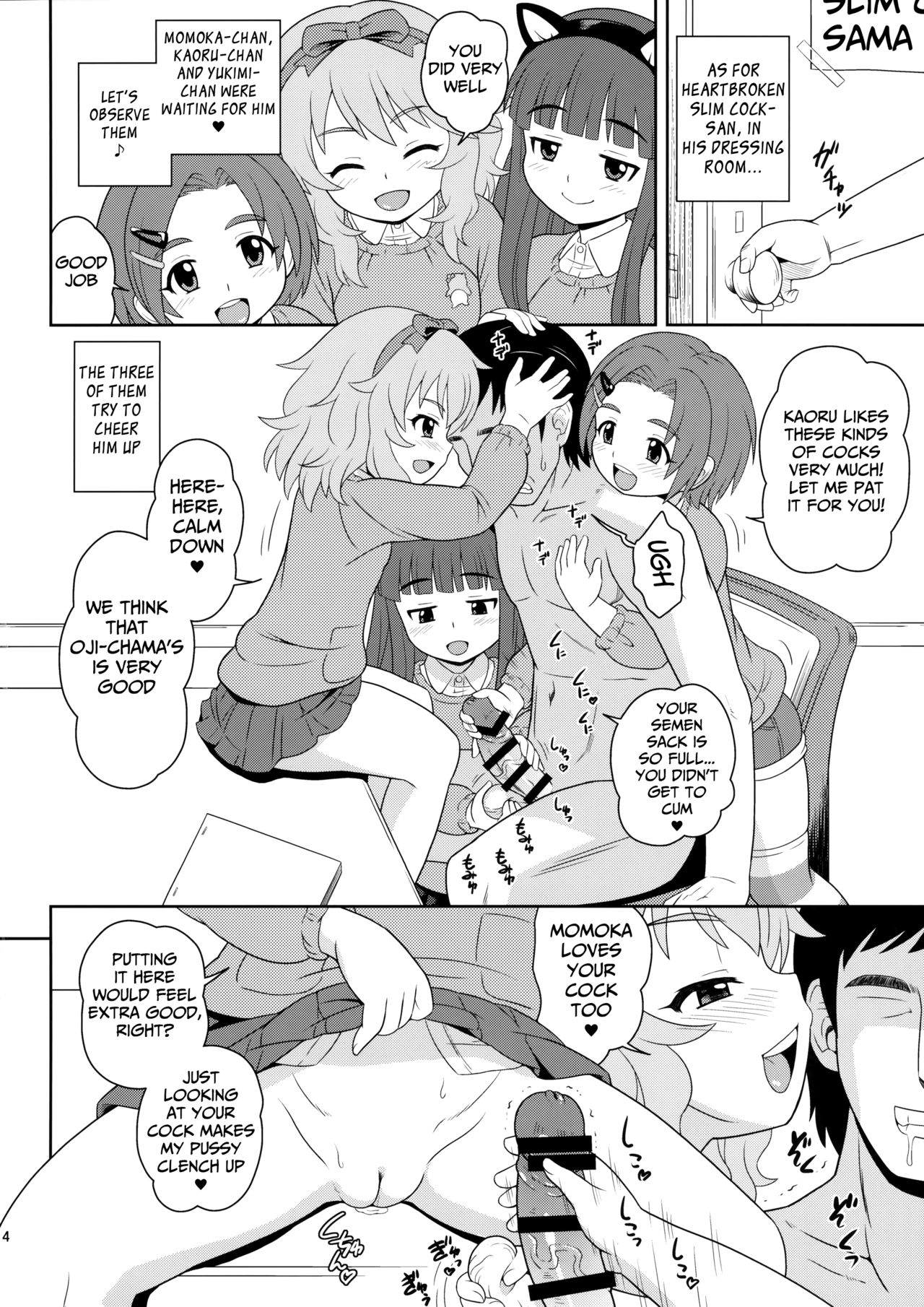 (C90) [Taikan Kyohougumi (Azusa Norihee)] Sukoshi Otona no Totokira Gakuen (THE iDOLM@STER CINDERELLA GIRLS) [English] page 15 full