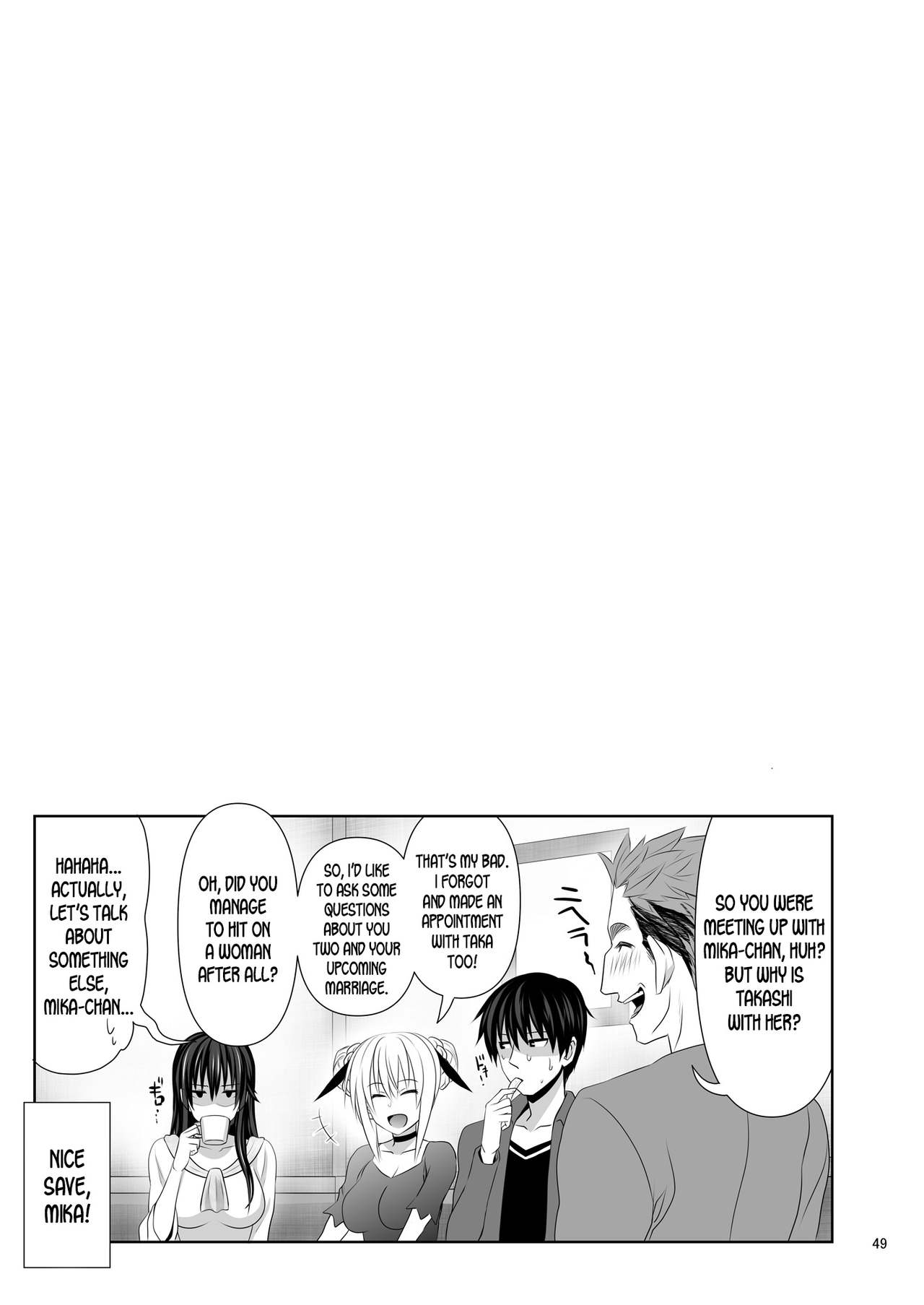 [Makino Eki (Makinosaka Shinichi)] SEX FRIEND 2 [English] [desudesu] [Digital] page 49 full