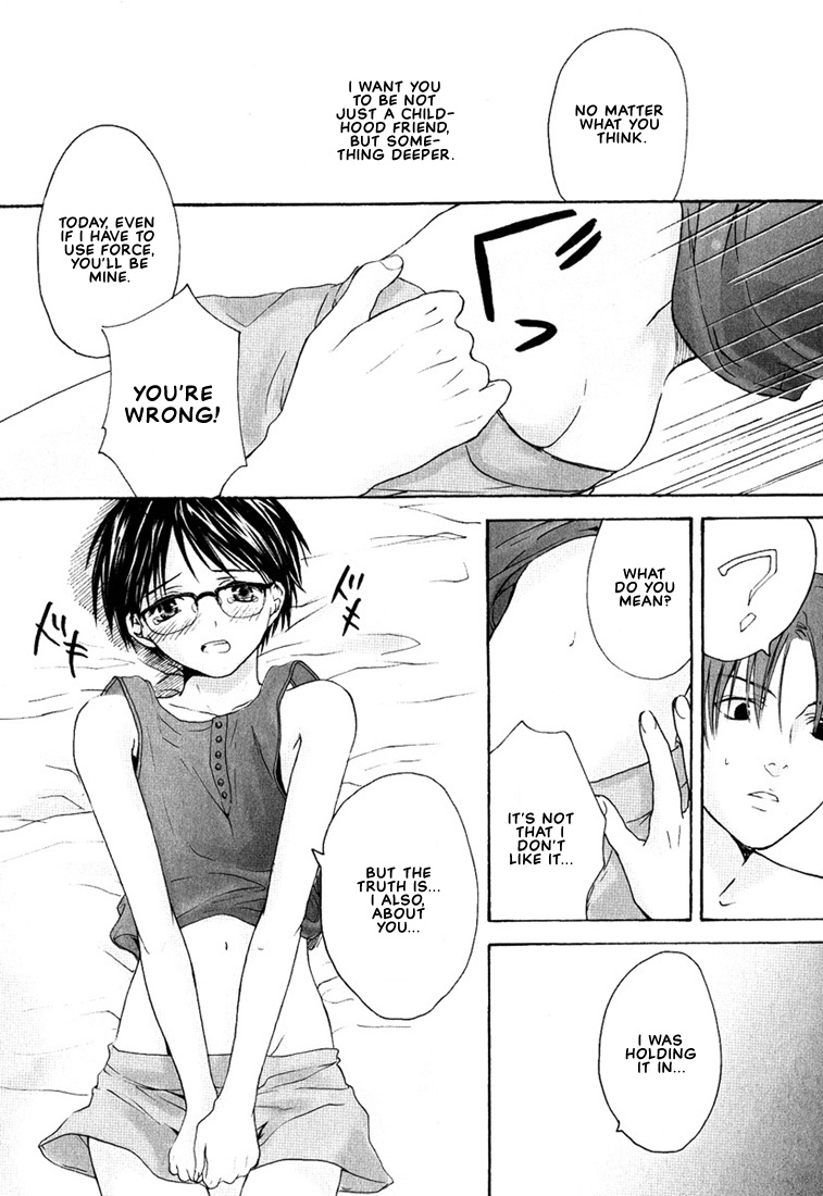 [Miyashita Kitsune] Stop! Goshujin-sama - Stop! Master Ch. 5 [English] page 22 full