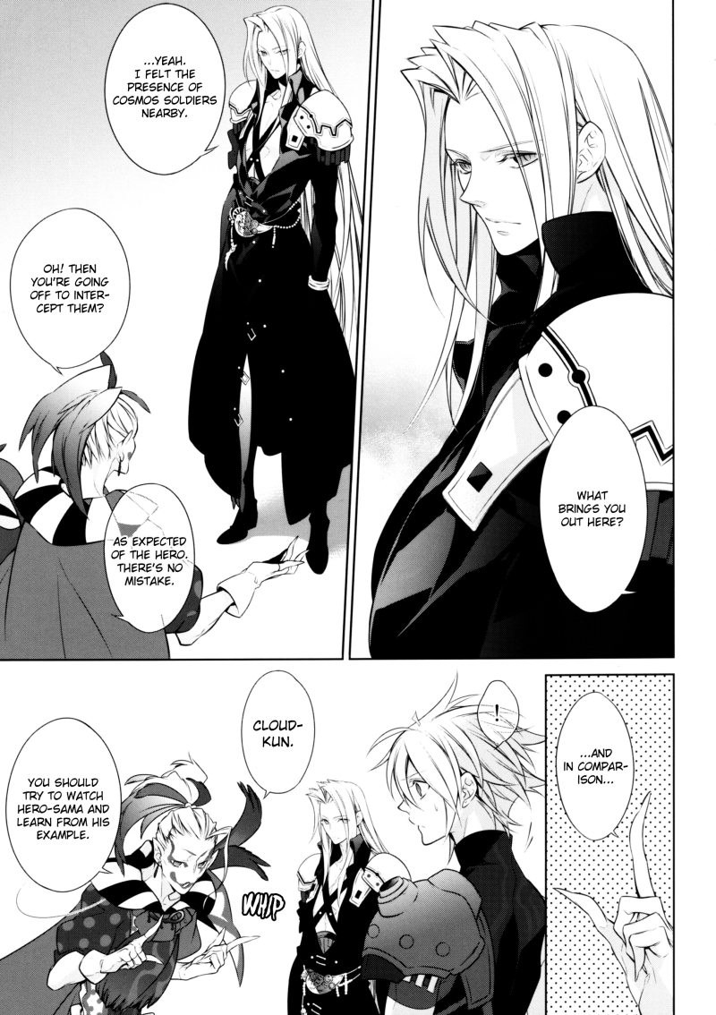 (C80) [kiki (Fujiwara Beni)] ambivalenz | Ambivalence (Dissidia Final Fantasy) [English] page 7 full