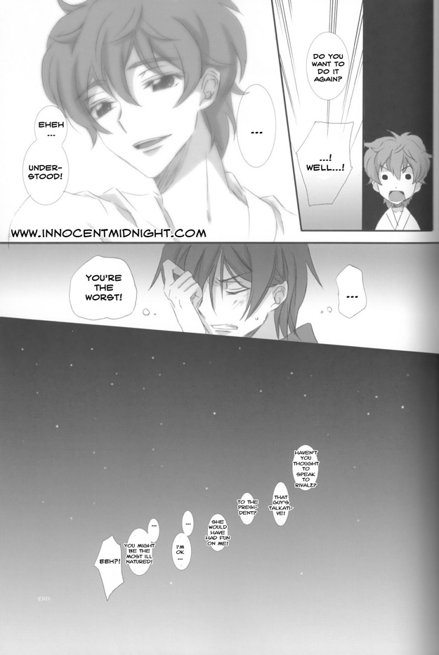 (Super 17) [Cou (Aori)] On Non Om (Code Geass) [English] [Innocent Midnight] page 23 full