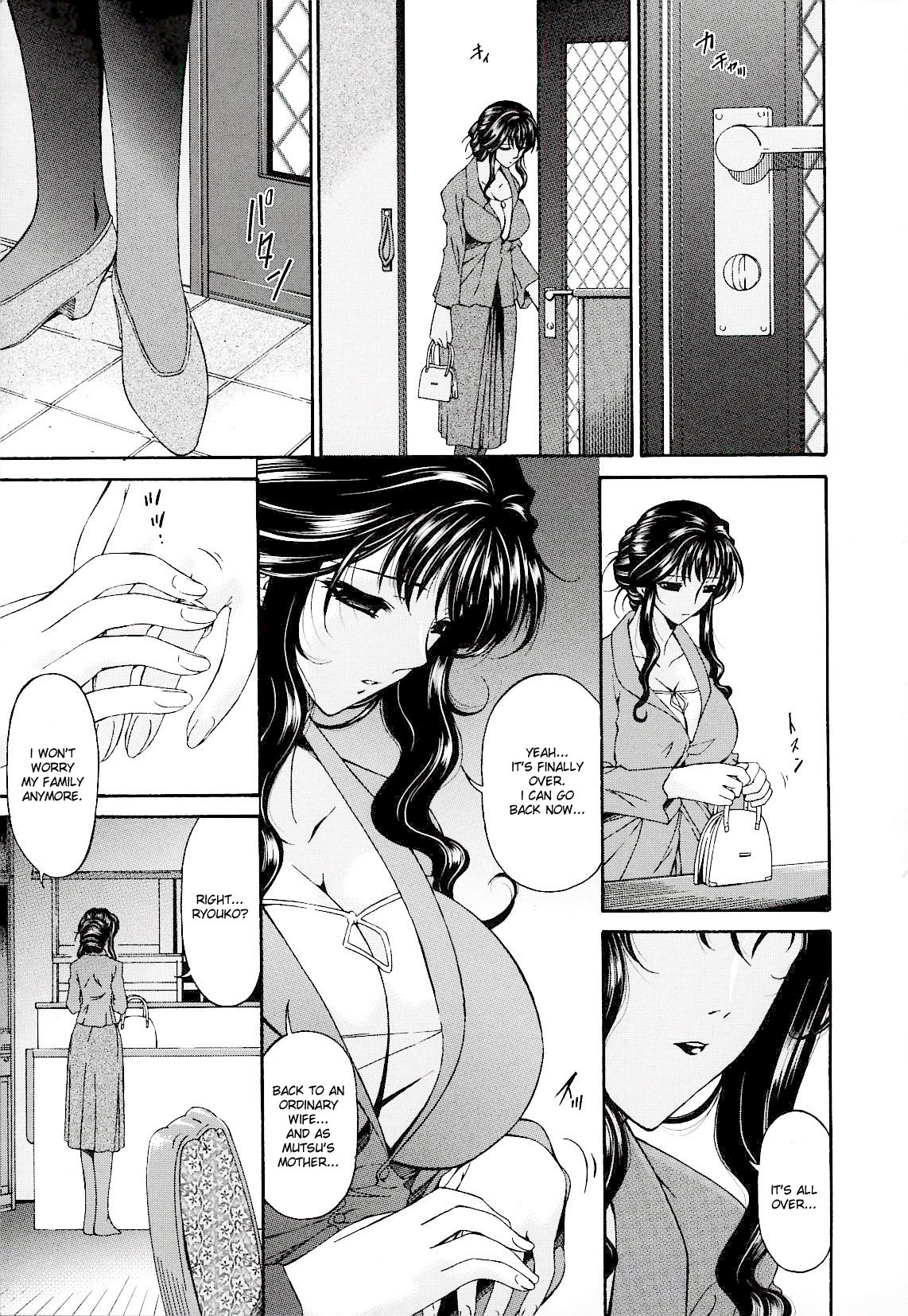 [Bai Asuka] Tsumihaha 2 - Sinful Mother - [English] [desudesu] page 18 full