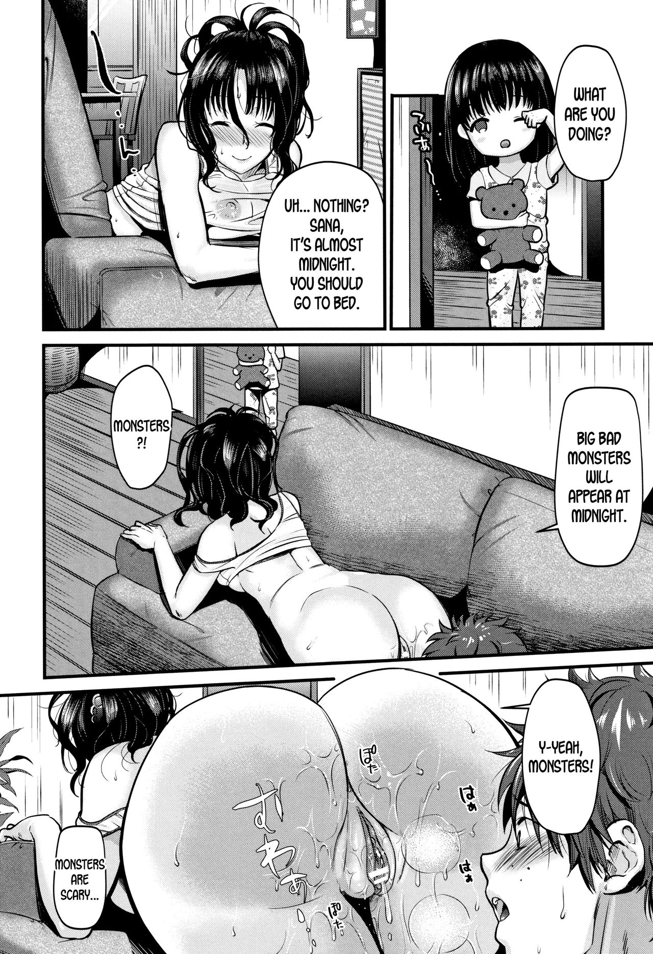 [Tanaka Nanataka] Moteamashi Zuma Ch. 1 [English] [desudesu] page 20 full