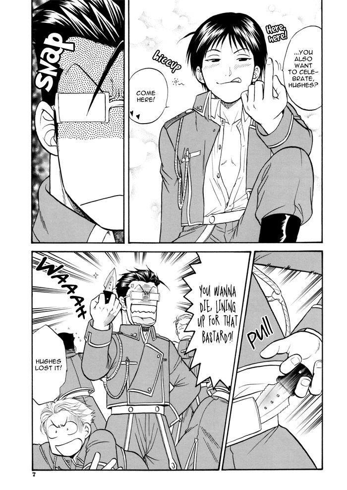 (ComiChara 2) [K2 Company (Kodaka Kazuma)] MISTAKE (Fullmetal Alchemist) [English] {Dangerous Pleasure} page 11 full