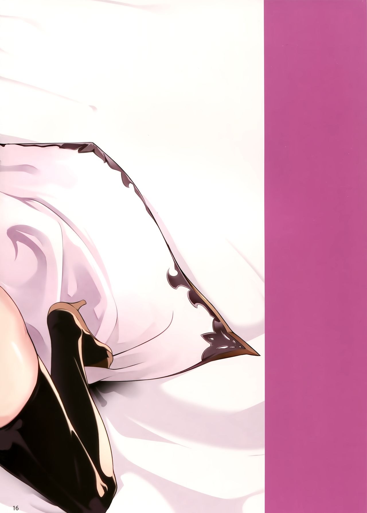(C89) [Kodoku intelligence (Nanao)] The Book of Narmare | The Book of Narmaya (Granblue Fantasy) [English] [Redlantern] page 19 full