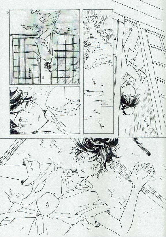 (C95) [Poetry (Mikan)] Ta Aruku mo Hotori Aruku mo Onaji (Koshotengai no Hashihime) page 5 full