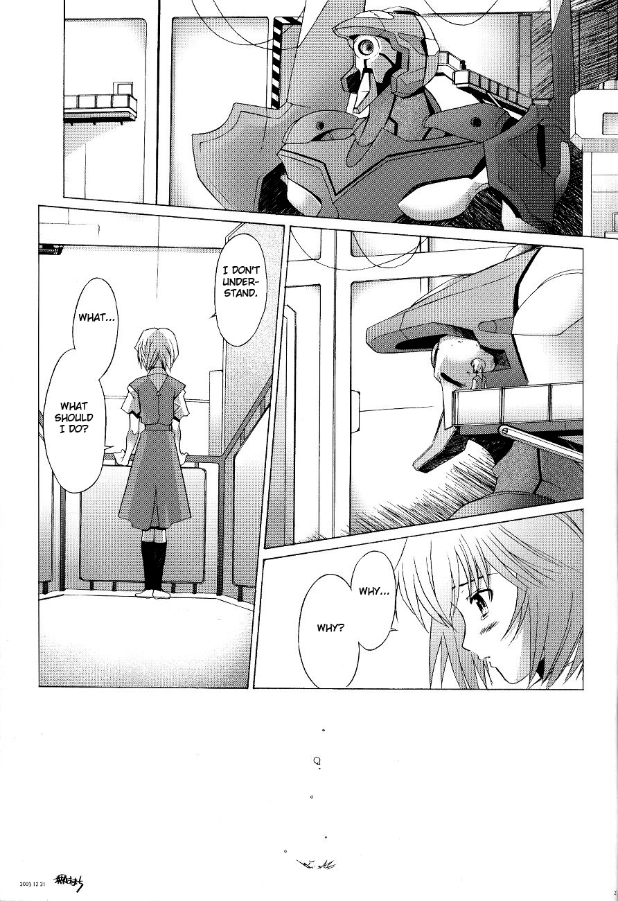 (C65) [Kohakutei (Sakai Hamachi)] EDEN -Rei4- (Neon Genesis Evangelion) [English] [Fated Circle] page 26 full