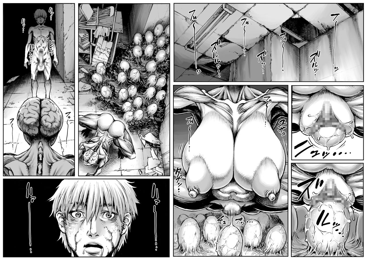 [Double Deck Seisakujo (Double Deck)] QUEENS' BURROW ~Joou no Suana~ (Resident Evil) page 19 full