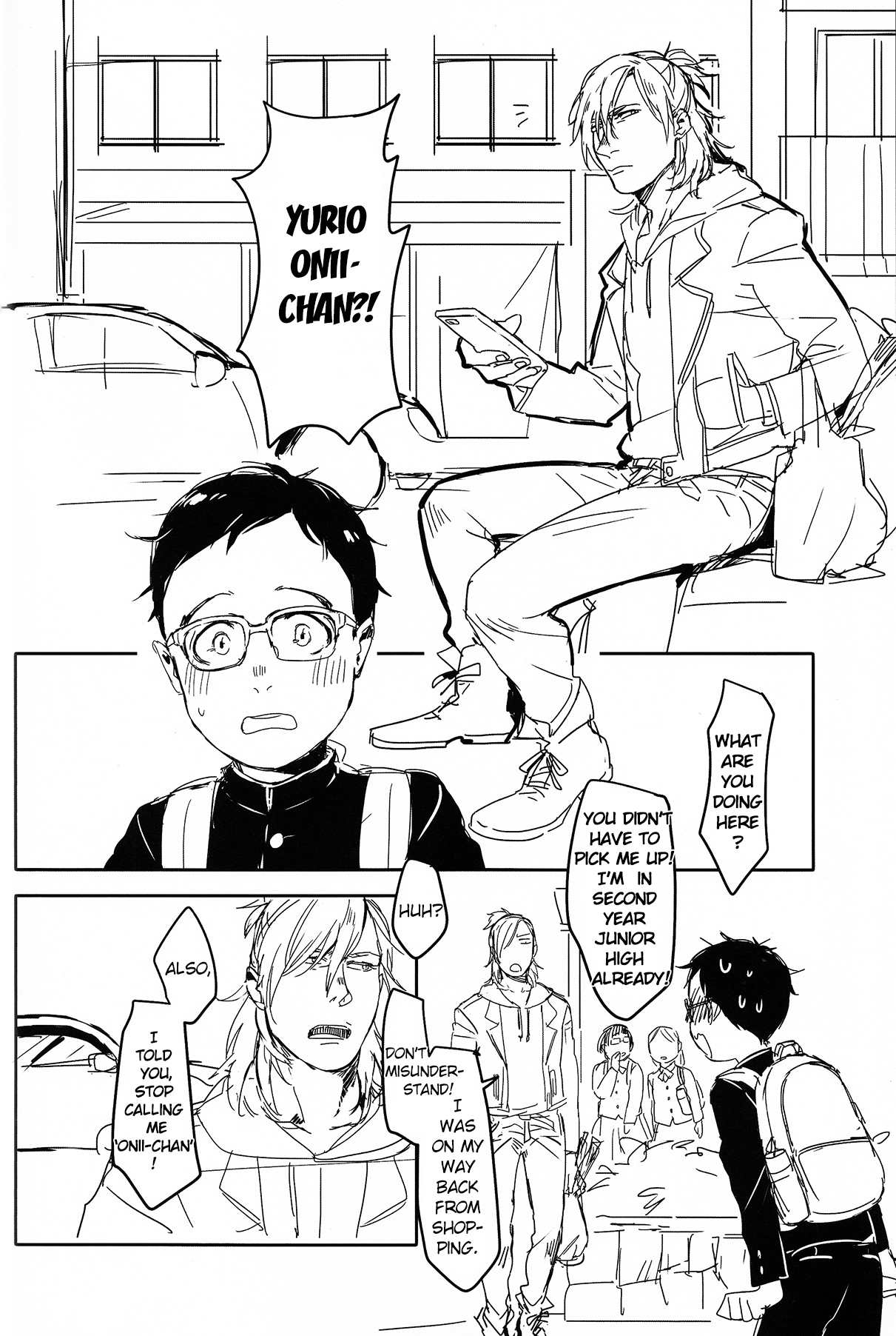 (Hyousou Strast 5) [Rain Rainbow (DoraBmon)] Yuujuufudan ni Korosareru | Killed with Indecisiveness (Yuri!!! on Ice) [English] page 4 full