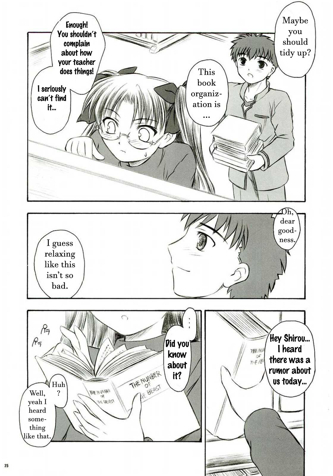 (C66) [Yakan Hikou (Inoue Tommy)] Alstromeria (Fate/stay night) [English] page 24 full