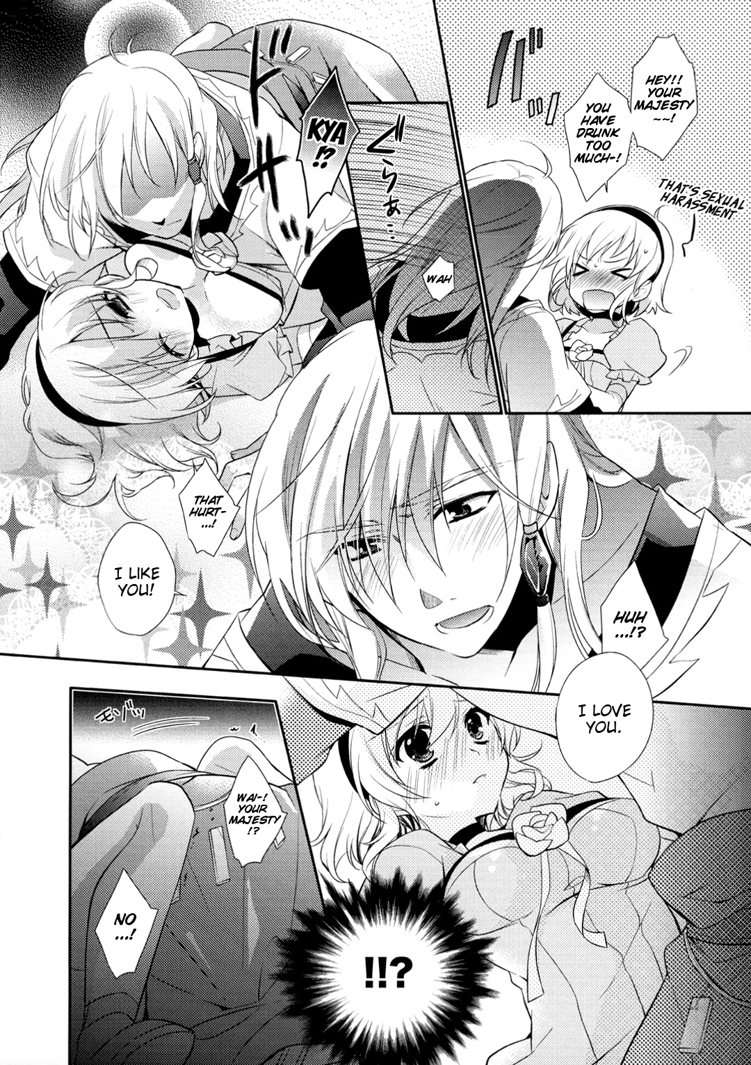 [Shinsen Gokuraku (Shuragyoku Mami)] Strawberry Honey (Tales of the Abyss) [English] [EHCove] page 7 full