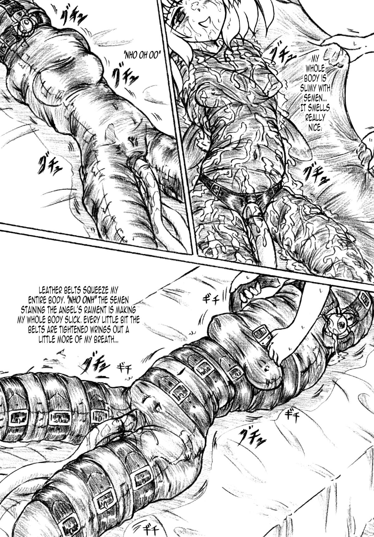 [Sumomo Dou (Sumomo EX)] Bakuhatsu Shiro! | Explode! (Agarest Senki) [English] [J99814] [Digital] page 7 full