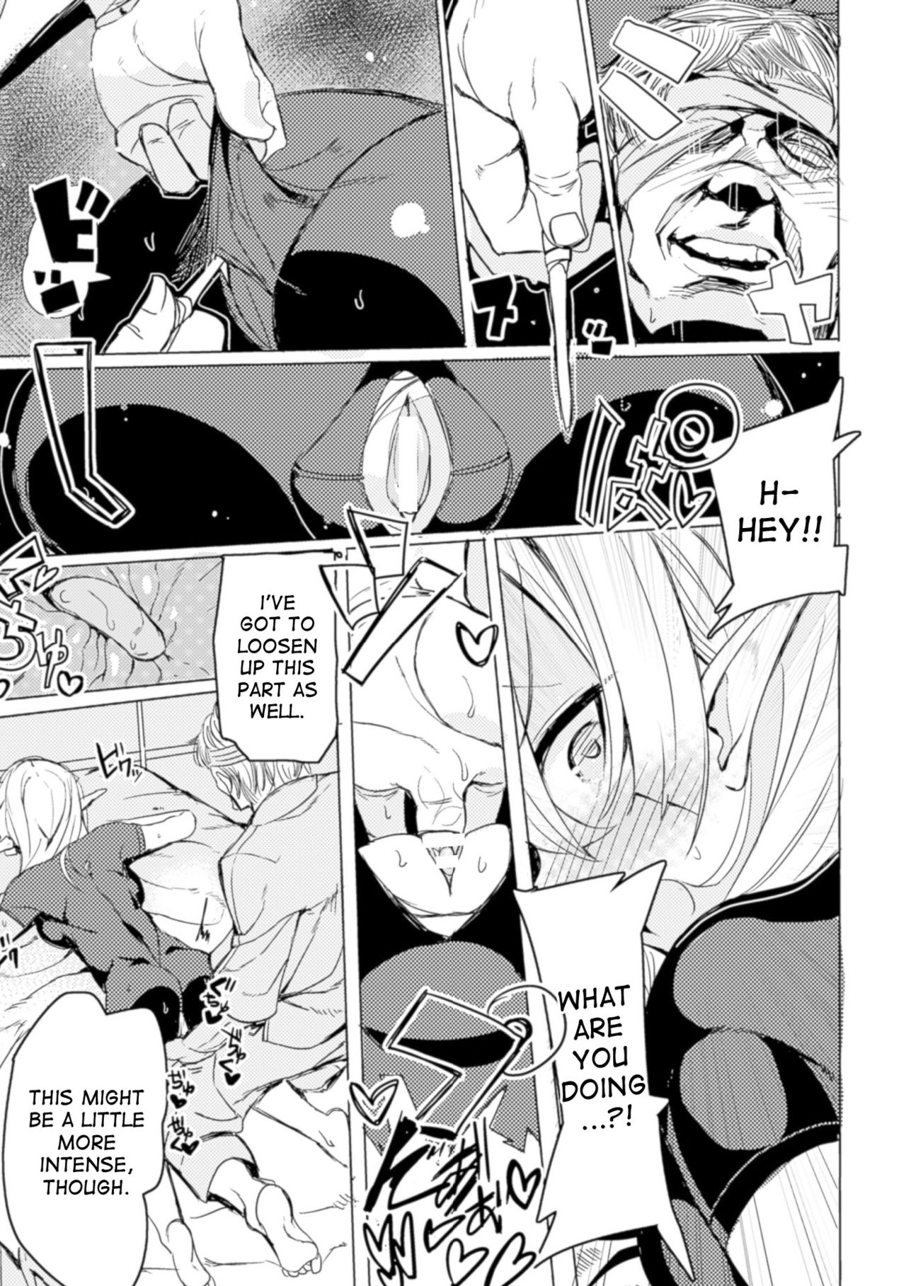 [Ottoman Turks] Elf Kenshi to Massage - Elven Swordswoman & Massage (2D Comic Magazine Seikan Massage de Kyousei Etsuraku Detox! Vol. 2) [English] [desudesu] [Digital] page 9 full