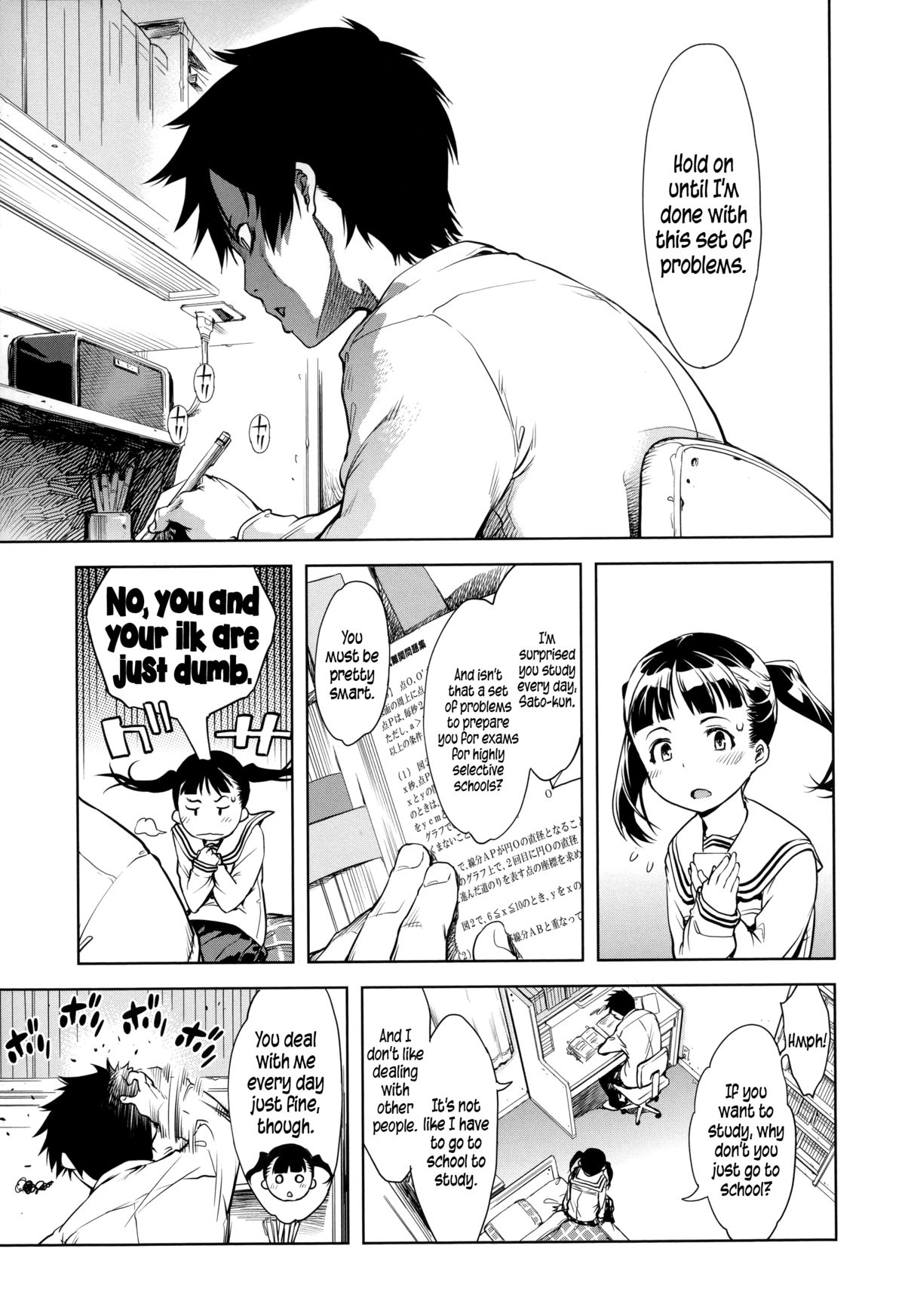 [Suzuki Kyoutarou] Kono Hiroi Aozora no Naka de SEX | Sex Within The Vast Blue Sky (JC’S EX) [English] {5 a.m.} page 29 full