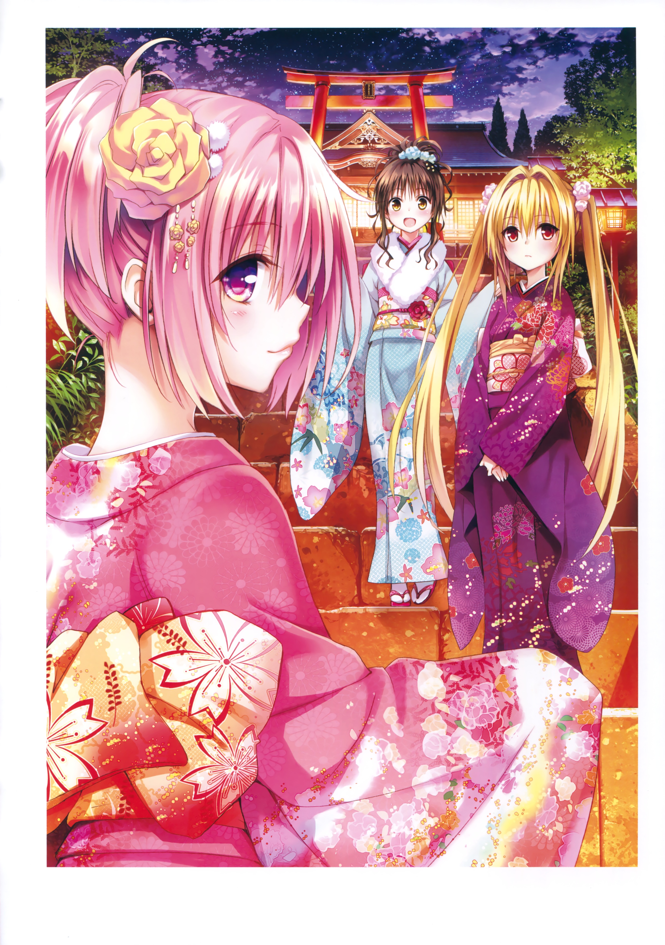 To LOVE ru - Harem Gold page 42 full