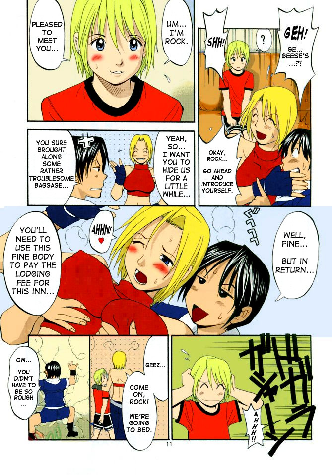 (C68) [Saigado] THE YURI & FRIENDS MARY SPECIAL (King of Fighters) [English] [SaHa]  [Decensored] [Colorized] [rubendark3] page 11 full