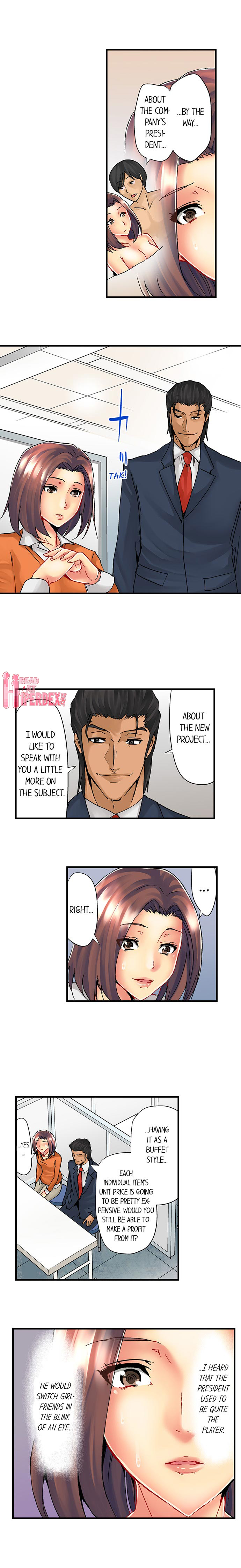 [Syo Aoi] The NTR Method (Chp. 1-7) [English] page 19 full