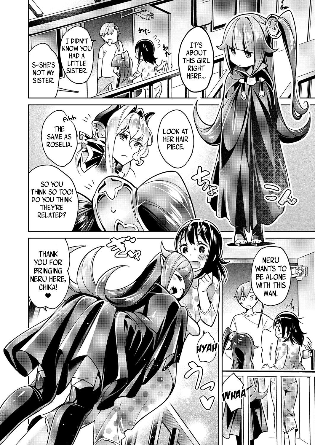 [Hizuki Akira] Yokubou Pandora 4 | Lust Pandora 4 (COMIC ExE 11) [English] [Zero Translations] [Digital] page 8 full