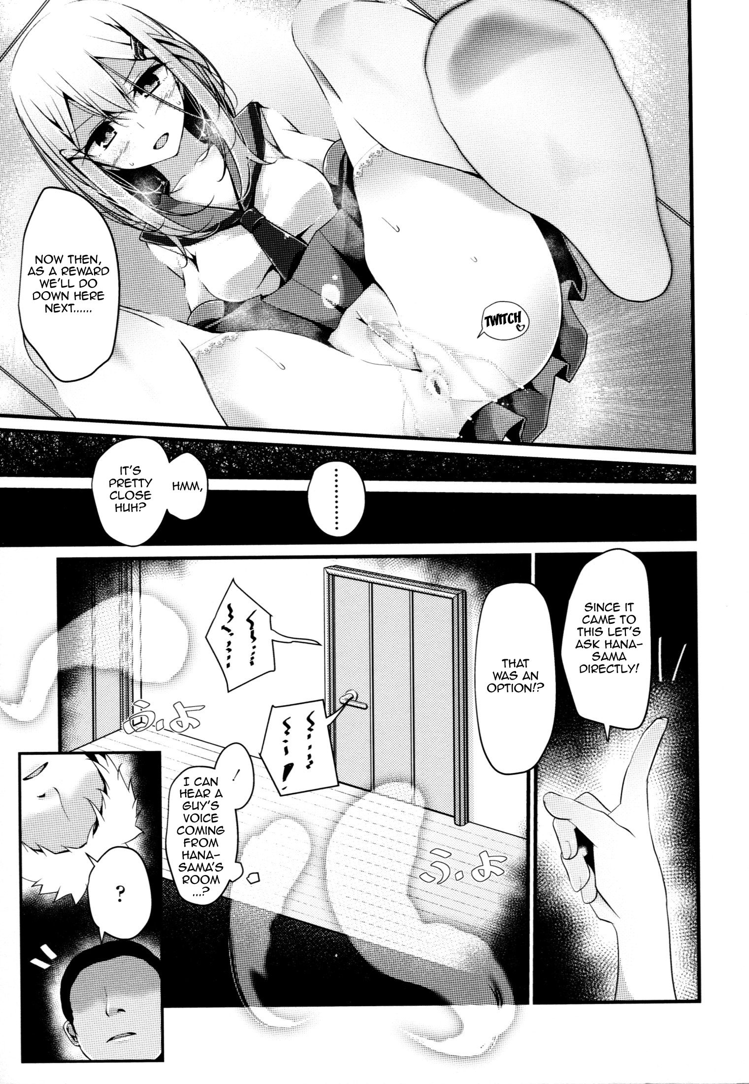 [Oouso] Ashikokism Ch. 1-3 [English] {doujin-moe.us} page 63 full