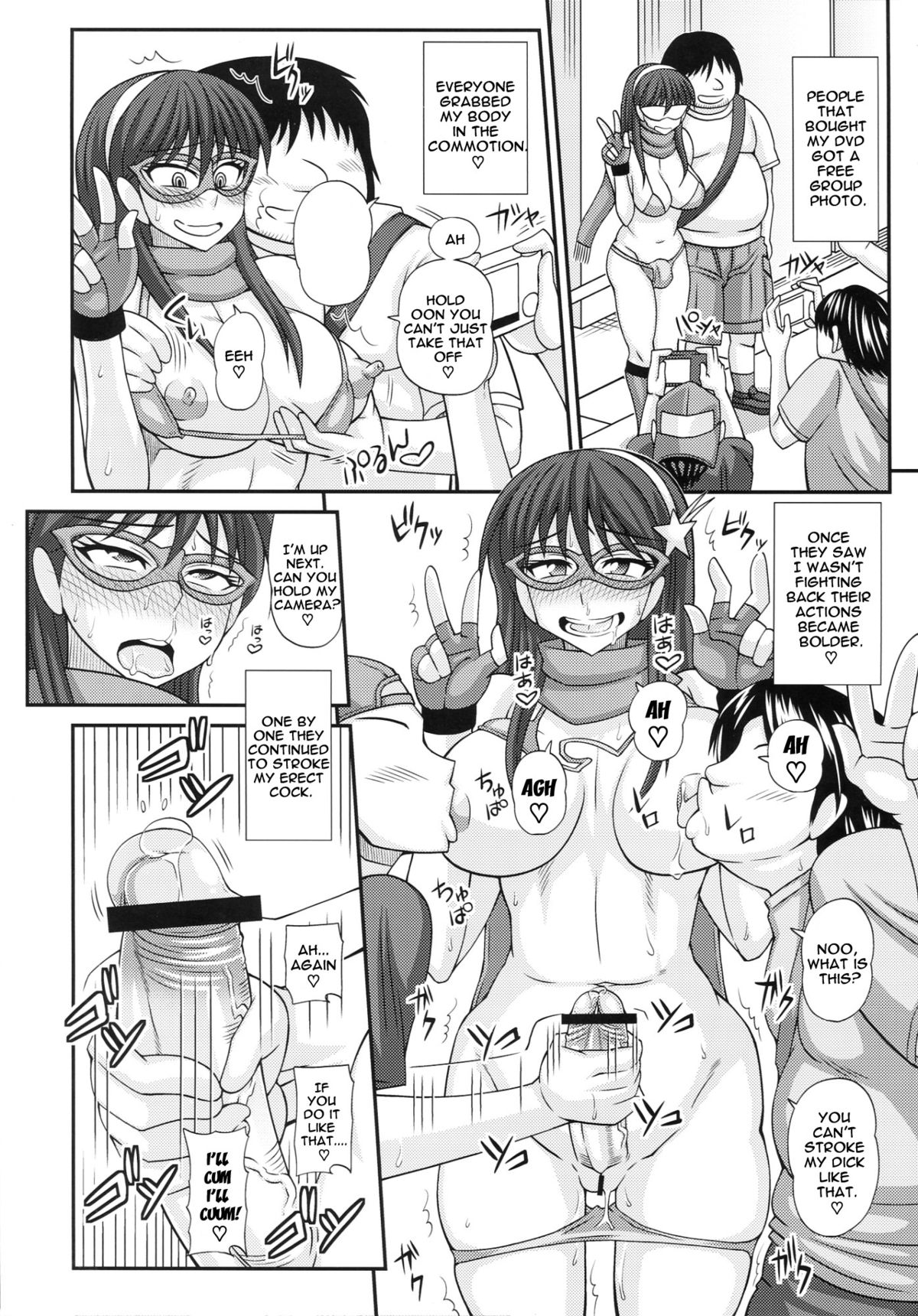 (C83) [Zennihon Haeteru Kai (Various)] Futanari! [English] {doujin-moe.us} [Incomplete] page 23 full