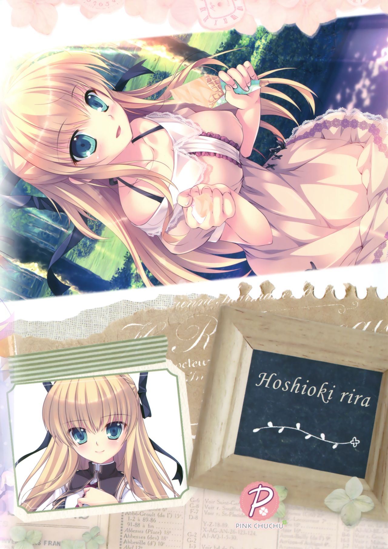 (SC2017 Winter) [PINK CHUCHU (Mikeou)] Boku no Kanojo wa Nureyasui (Hyakugojuunenme no Mahoutsukai) page 28 full
