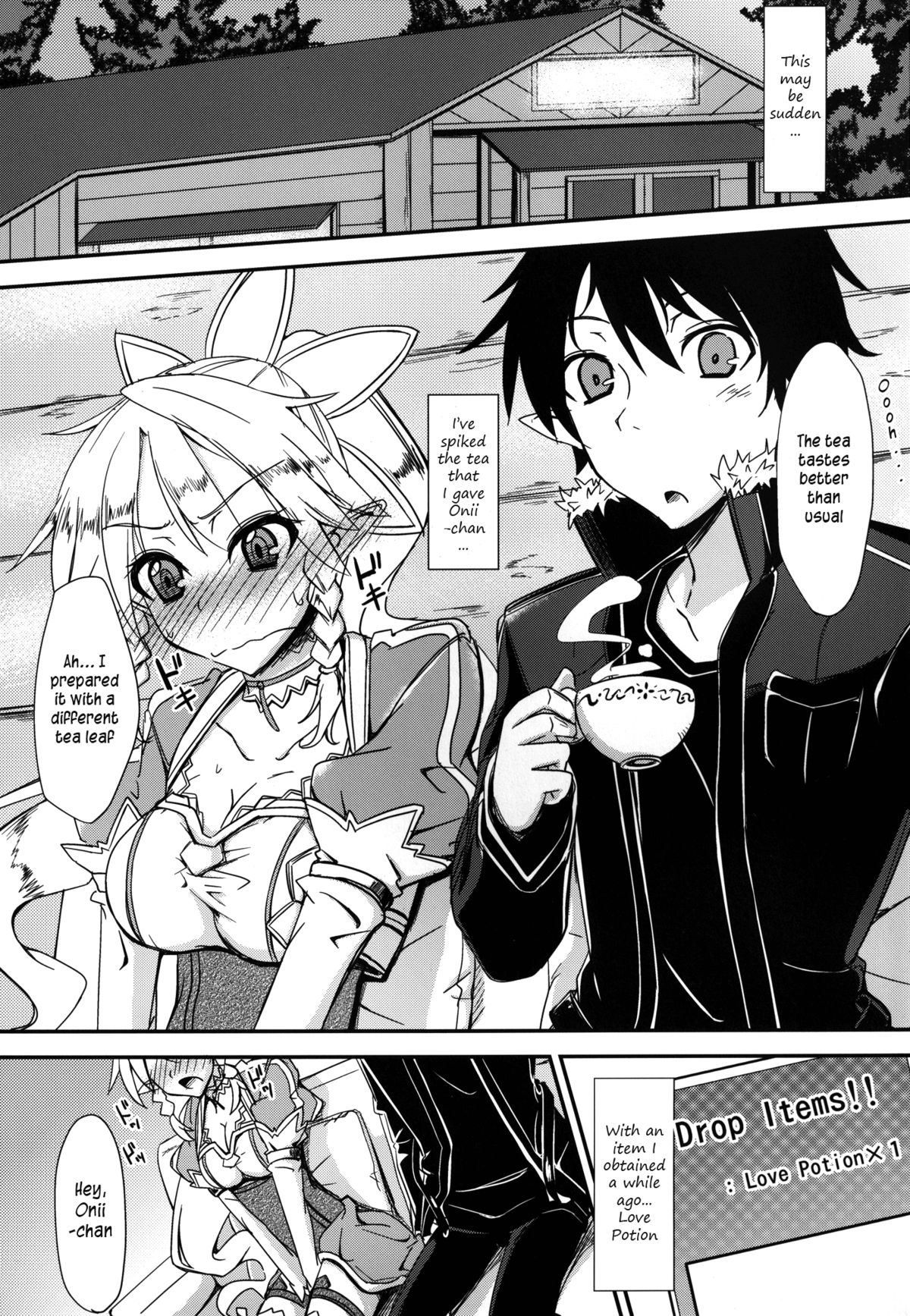 [Giniro Noel (Yuma)] Aitsu ni Lyfa ga Oomori no Biyaku o Moru Hon (Sword Art Online) [English] [Life4Kaoru] [Digital] page 2 full