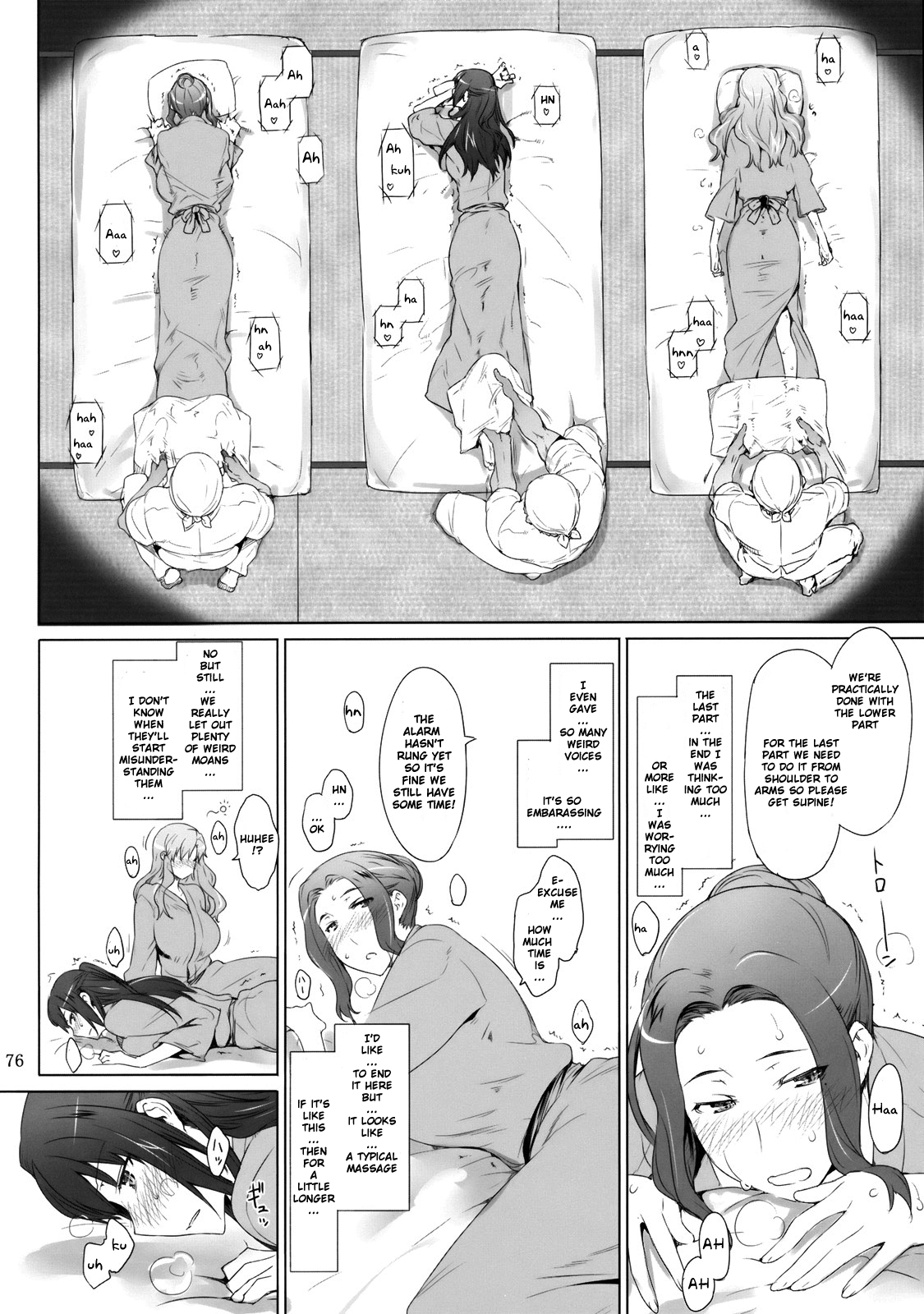 Mtsp - Tachibana-san's Circumstabces WIth a Man 2 page 25 full
