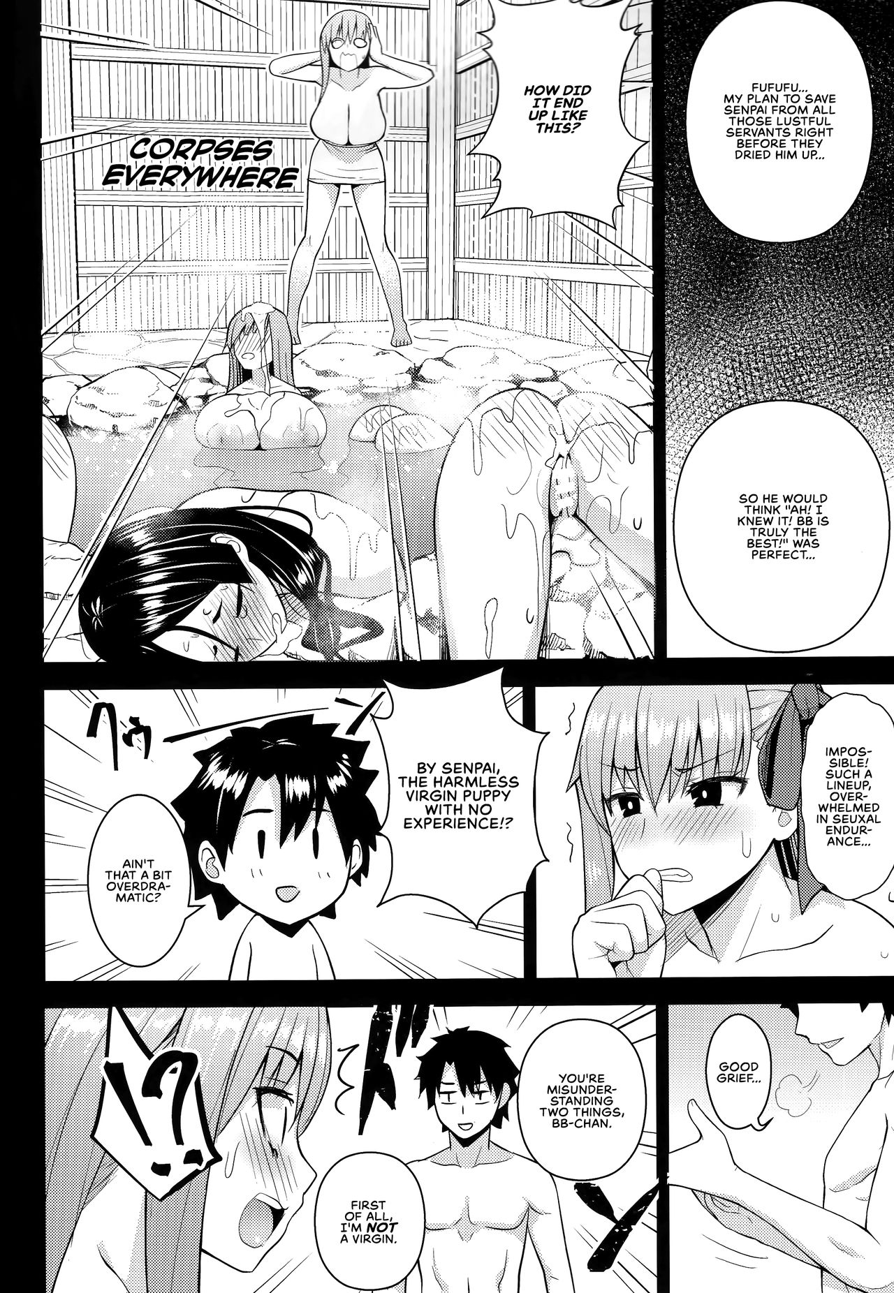 (C94) [Circle Eden (Diisuke)] Kono Onsen wa Mugen no Niku de Dekite iru | This Hot Spring is Made of Infinite Thickness (Fate/Grand Order) [English] [Redlantern] page 22 full