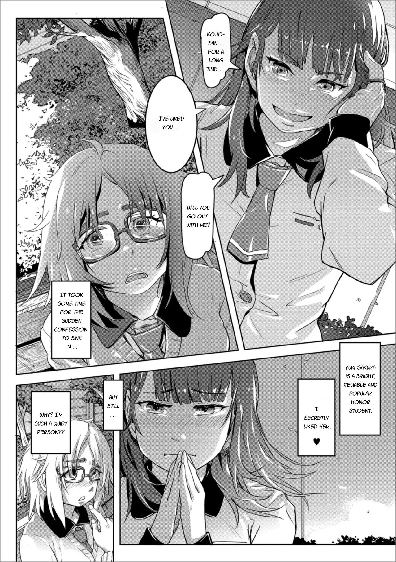 [Lunaluku] Zokuzoku Kaoru Yuri no Hana (Ougon no Sonata XXX Sono Yon) [English] [Digital] page 2 full