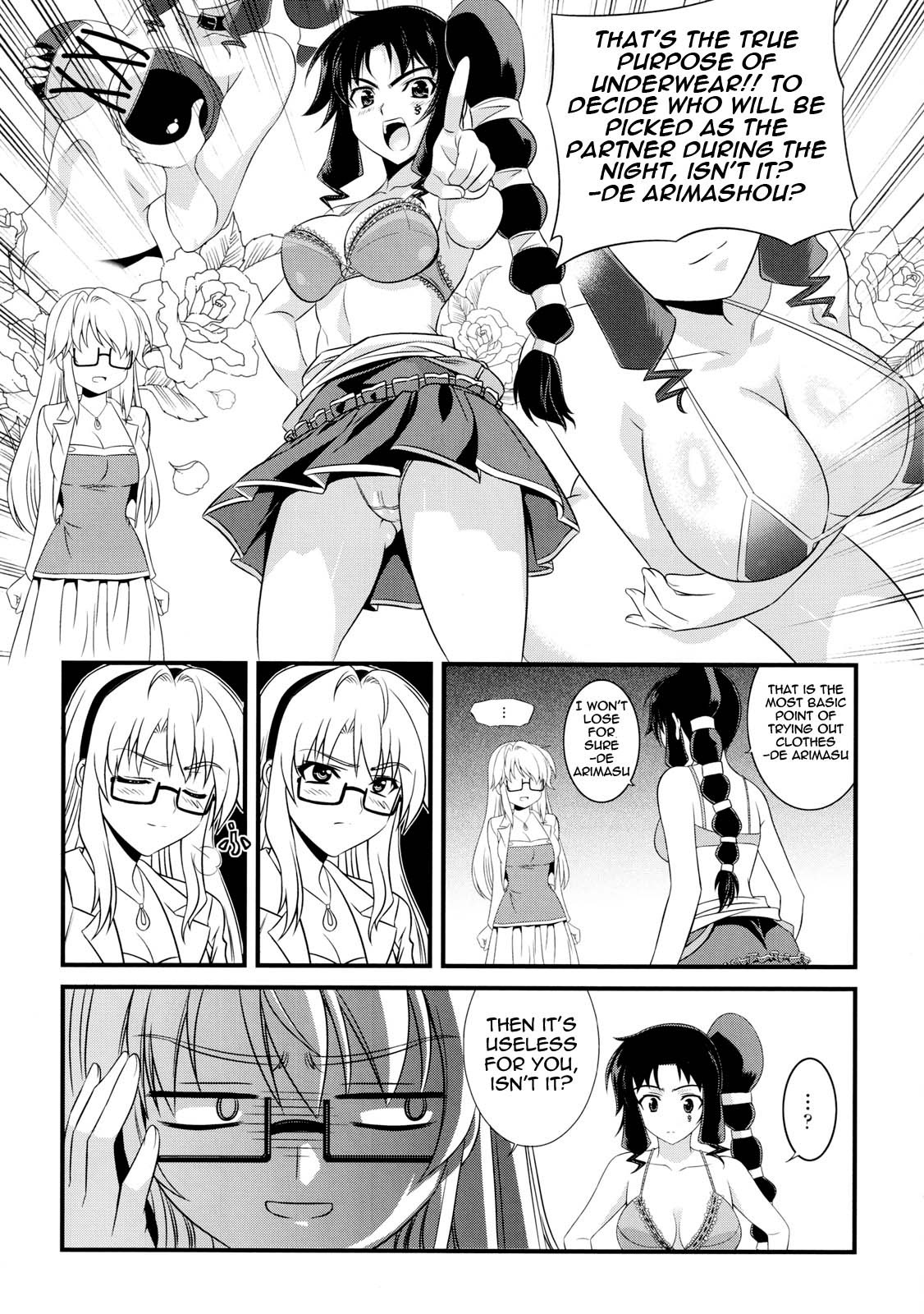 (C79) [CDPA (Various)] CROSS MAKE 2010 (Freezing) [English] {Wrathkal} page 38 full