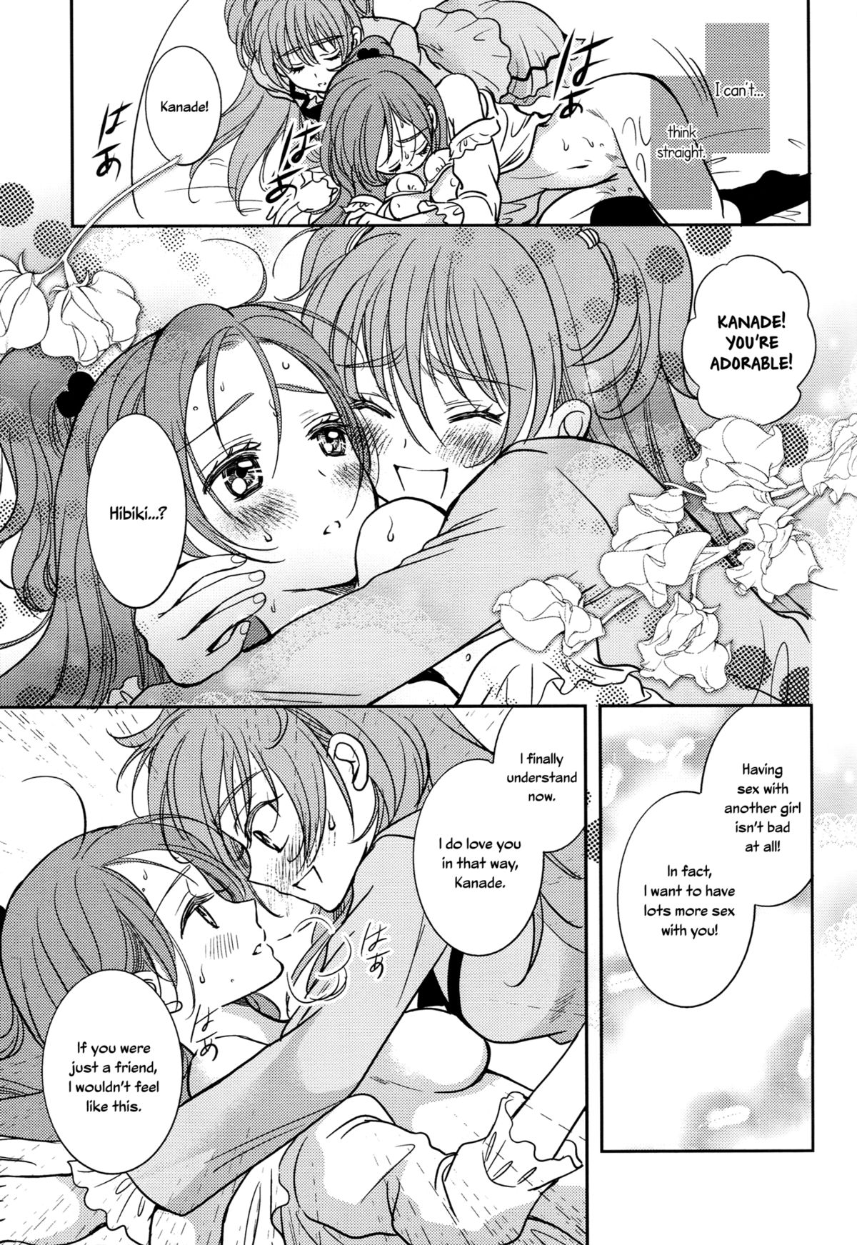 (C83) [Cherry Moon (K-Zima)] Tokimeki no Prelude - Let's Play the Prelude of Love (Suite PreCure!) [English] [Yuri-ism] page 24 full