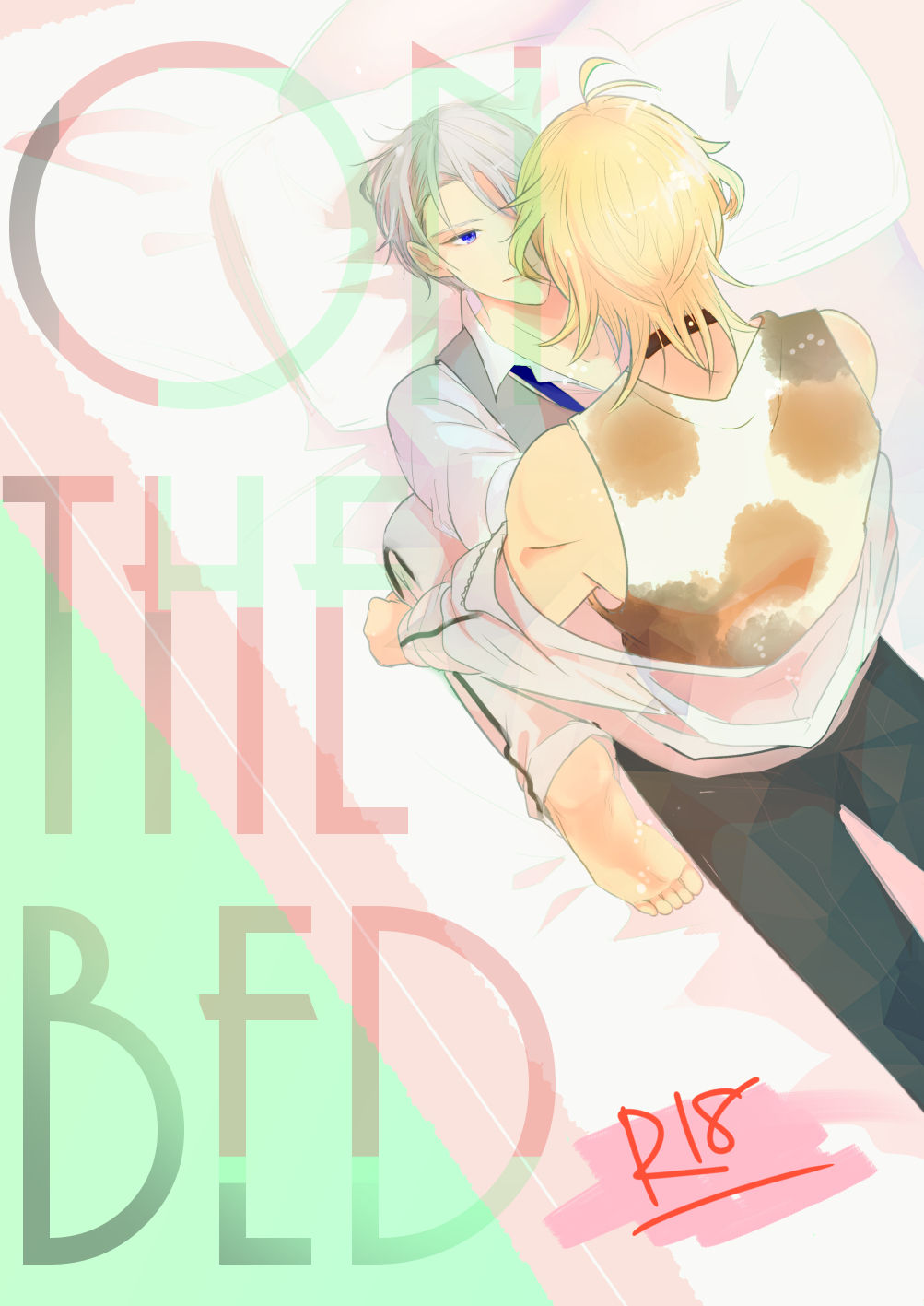 [Igiri (Rutsu)] ON THE BED (Touken Ranbu) [Digital] page 1 full