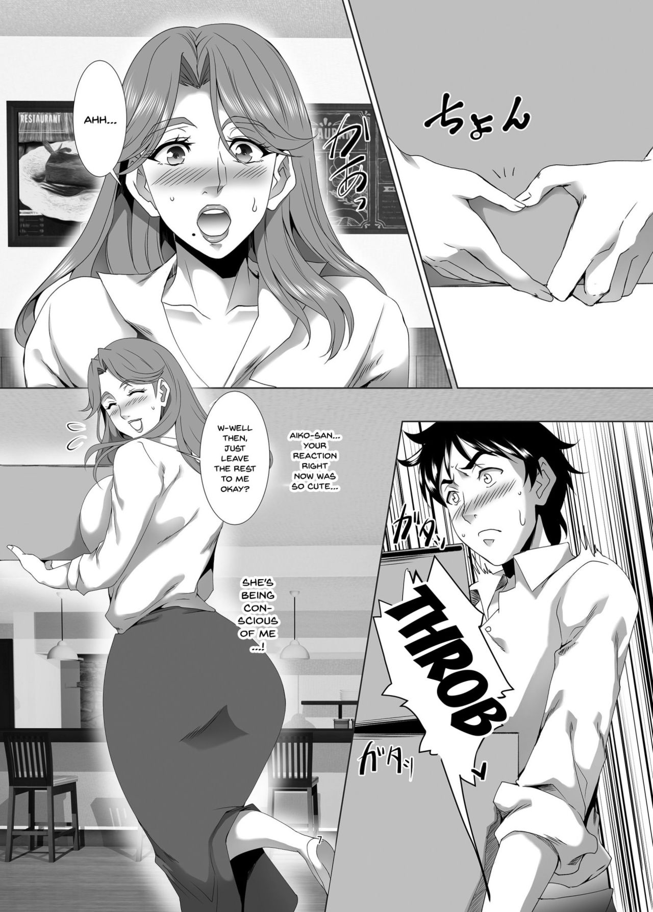 [SPRECHCHOR (Eguchi Chibi, Nintai Akira)] Omae no Kaa-chan, Ii Onna da yo na. | Your Mom's A Pretty Good Woman, Huh? Ch. 2 [English] {Doujins.com} [Digital] page 6 full