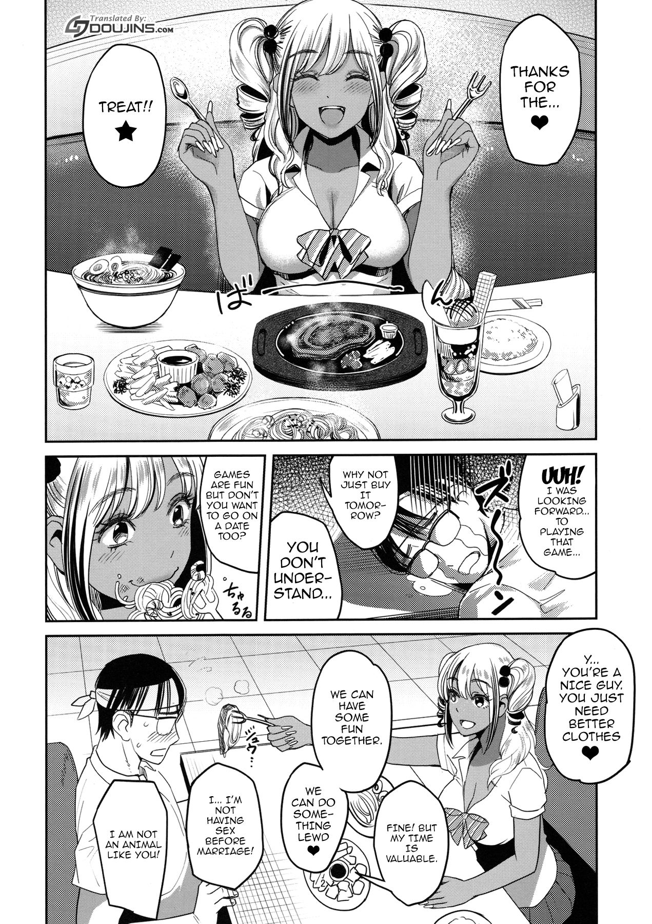 (C90) [Kaigansen (Sakagami Umi, Ueno Meguru)] GalPa! [English] {doujins.com} page 5 full