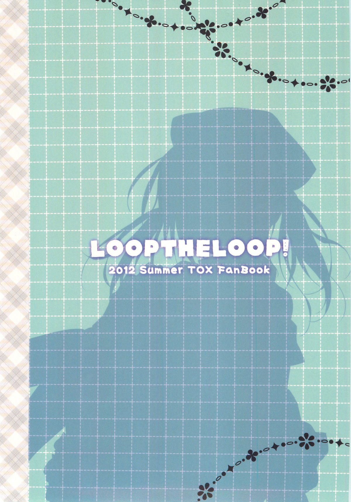 (C82) [LOOPTHELOOP! (Herurun)] Elise-chan ga Itazura Sarechau Hon (Tales of Xillia) page 18 full