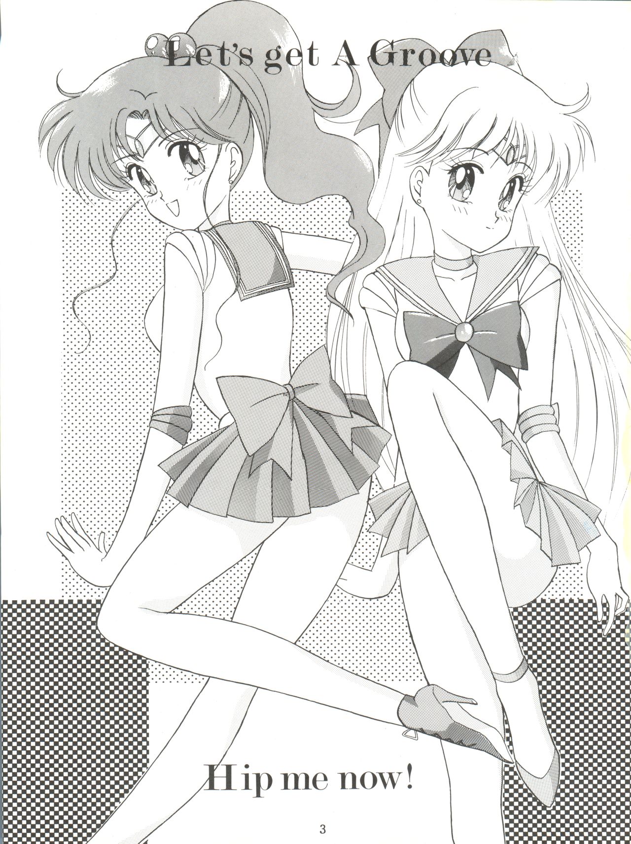 (C43) [LUCK&PLUCK!Co. (Amanomiya Haruka)] Let's get a Groove ~Yo! Hips~ (Bishoujo Senshi Sailor Moon) page 5 full