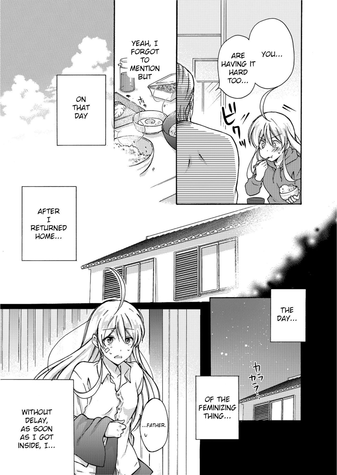 [Takao Yori] Nyotaika Yankee Gakuen ☆ Ore no Hajimete, Nerawaretemasu 4 [English] page 4 full