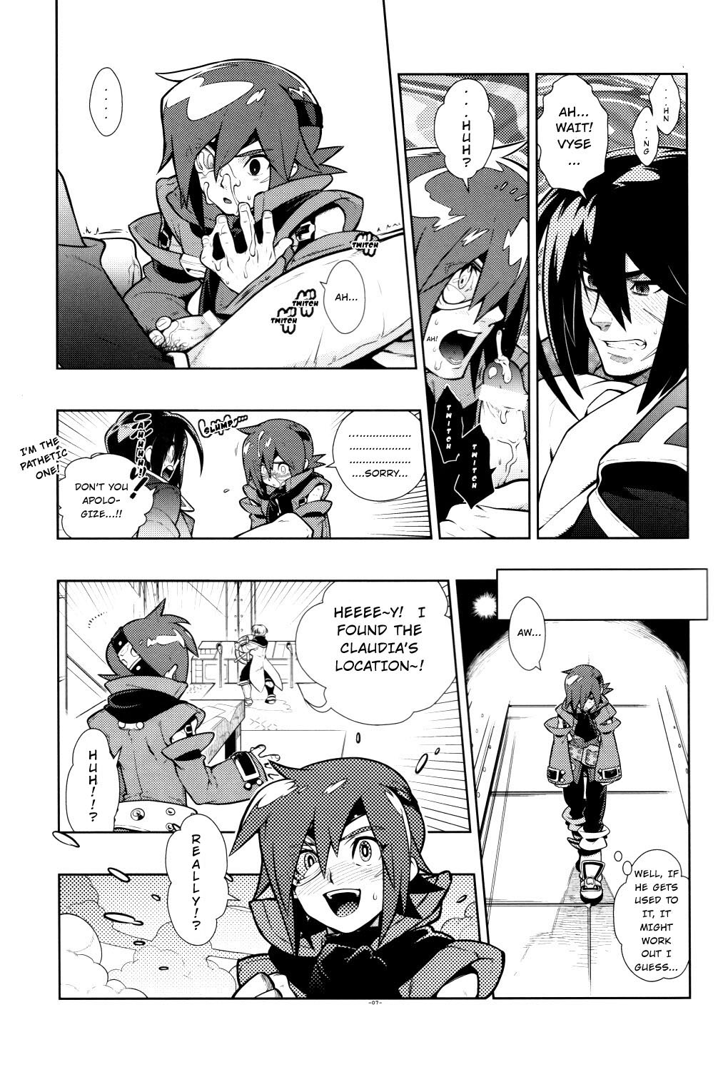 [Article 60 of Criminal Code (Shuhan)] Freesia. (Eternal Arcadia) [English] {fat chocobos} page 7 full