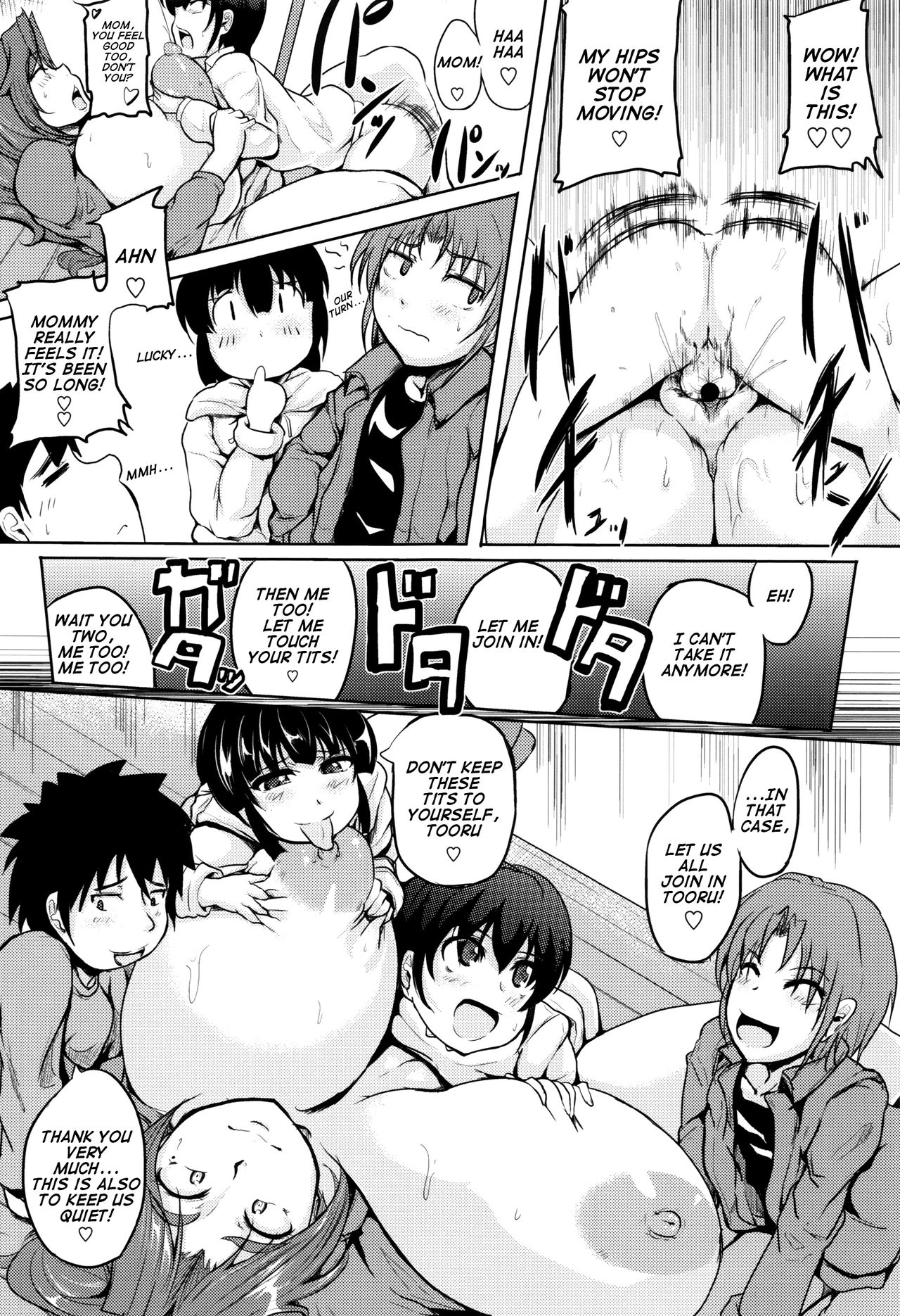 [Matsumoto Katsuya] Kanbotsu Chikubi Mama no Himegoto (Boin MILF) [English] page 19 full