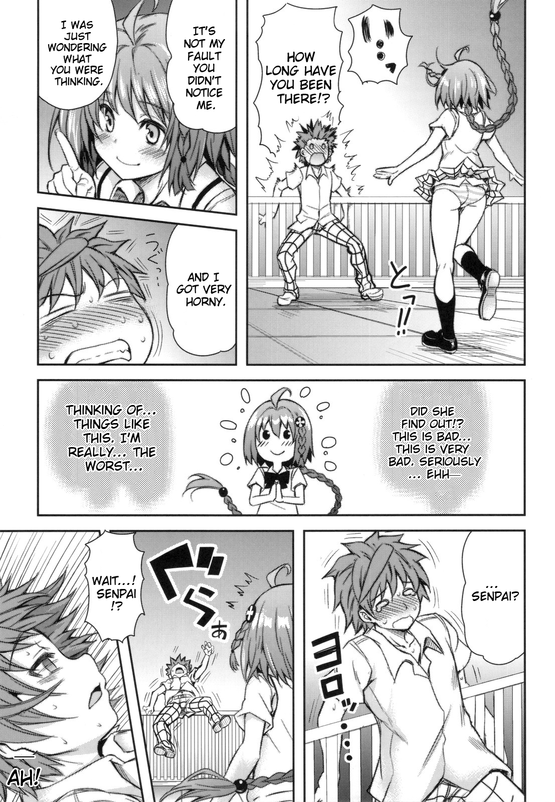 (C83) [PTD (Tatsuhiko)] KTOK 4 (To LOVE-Ru Darkness) [English] {doujin-moe.us} page 6 full