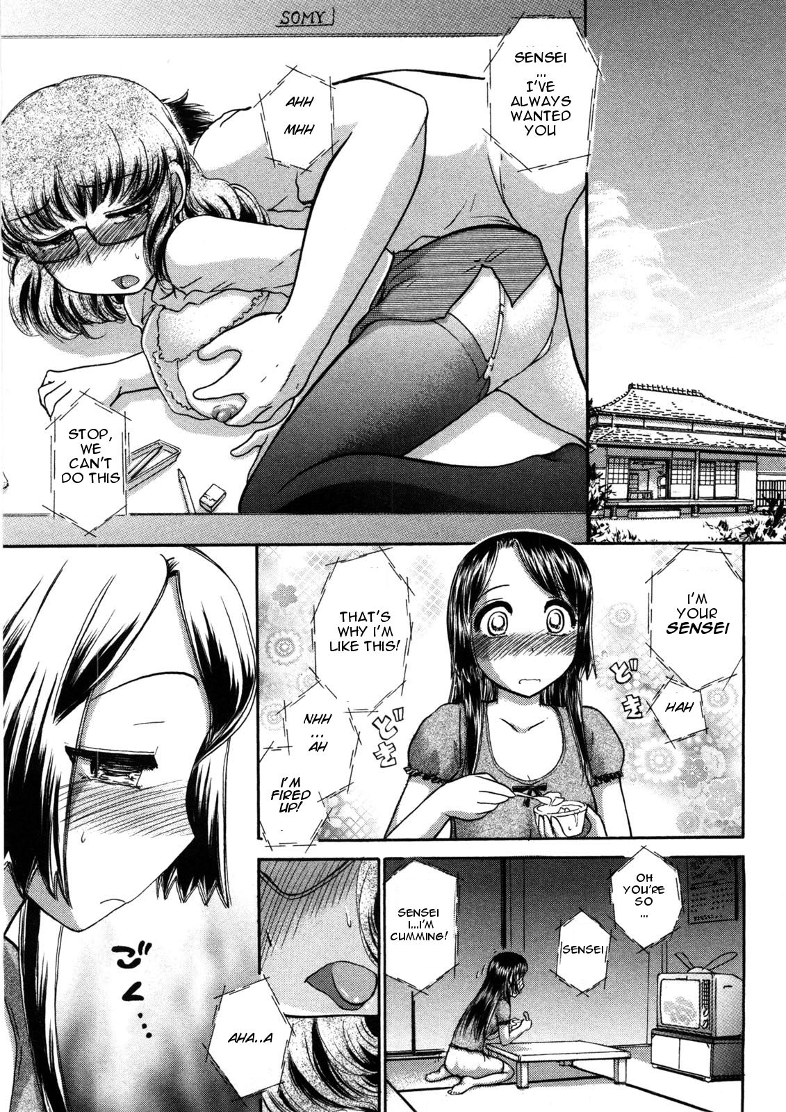 [Ayasaka Mitsune] Osananajimi | Childhood Friend (Hikikomori na Kanojo to xxx suru Houhou) [English] [slimppy] page 1 full