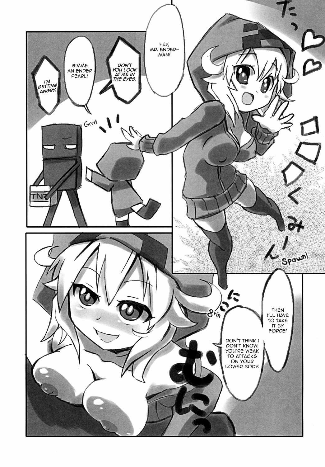 [Tokonoma] TNT-D! (Minecraft) [English] =Ero Manga Girls + maipantsu= page 2 full