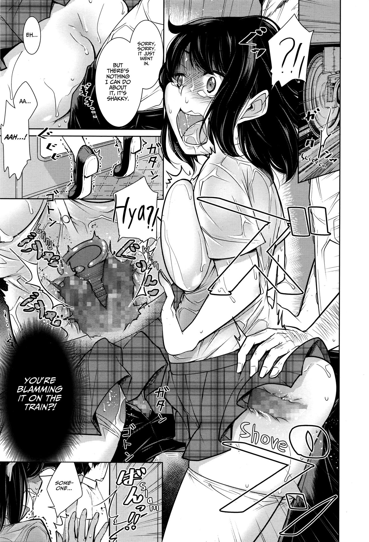 [Yukiri Takashi] Koko ga Uwasa no Ichikukan | That One Rumored Route (COMIC Megastore Alpha 2016-11) [English] [Einhar] page 15 full