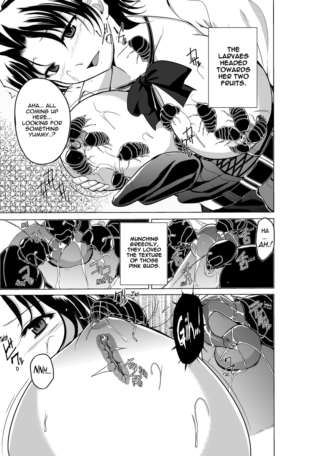 [Tiba-Santi] Dungeon Travelers - Haruka no Himegoto 2 | Dungeon Travelers - Haruka's Secret 2 (ToHeart2 Dungeon Travelers) [English] {Mant} [Digital] page 8 full