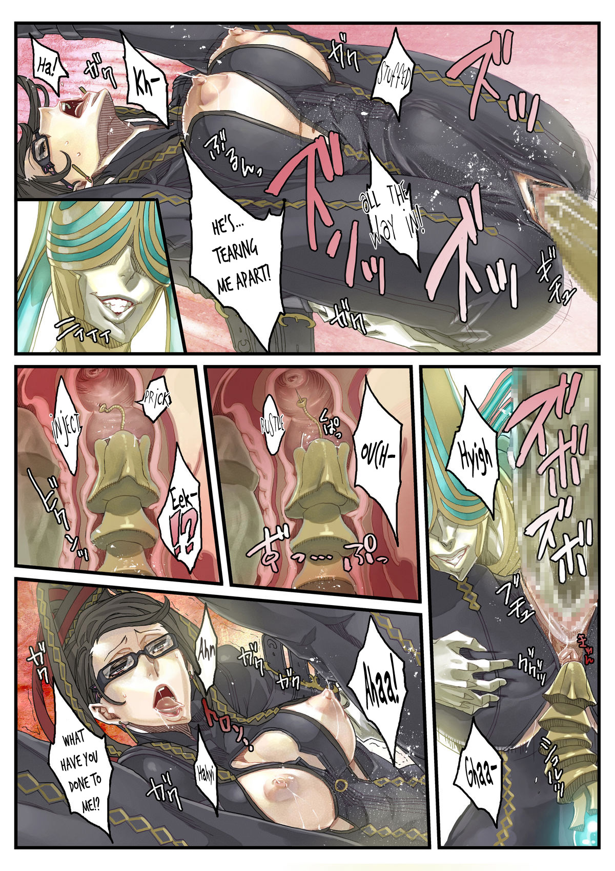 [Under Control] Lollipop (Bayonetta) [English] {bfrost} (Pubic hair) page 17 full
